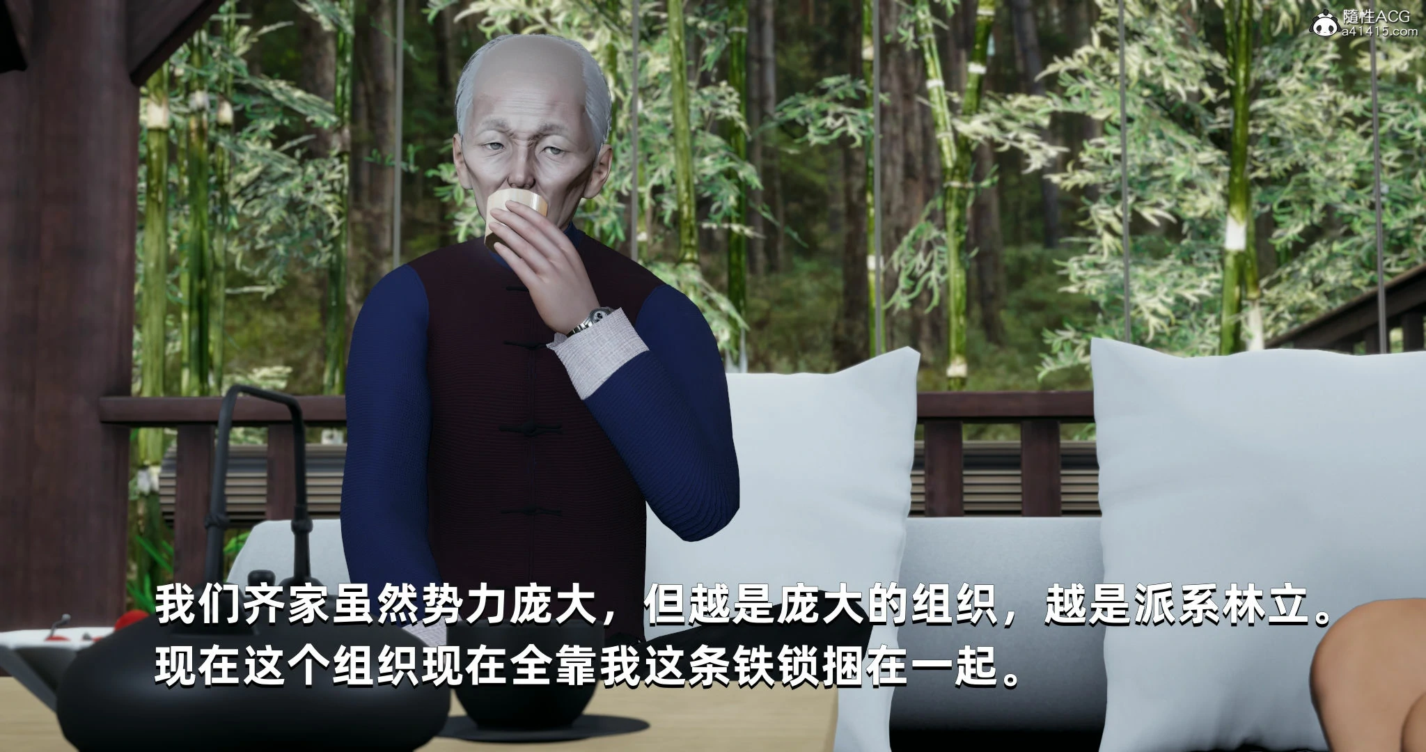 第63页