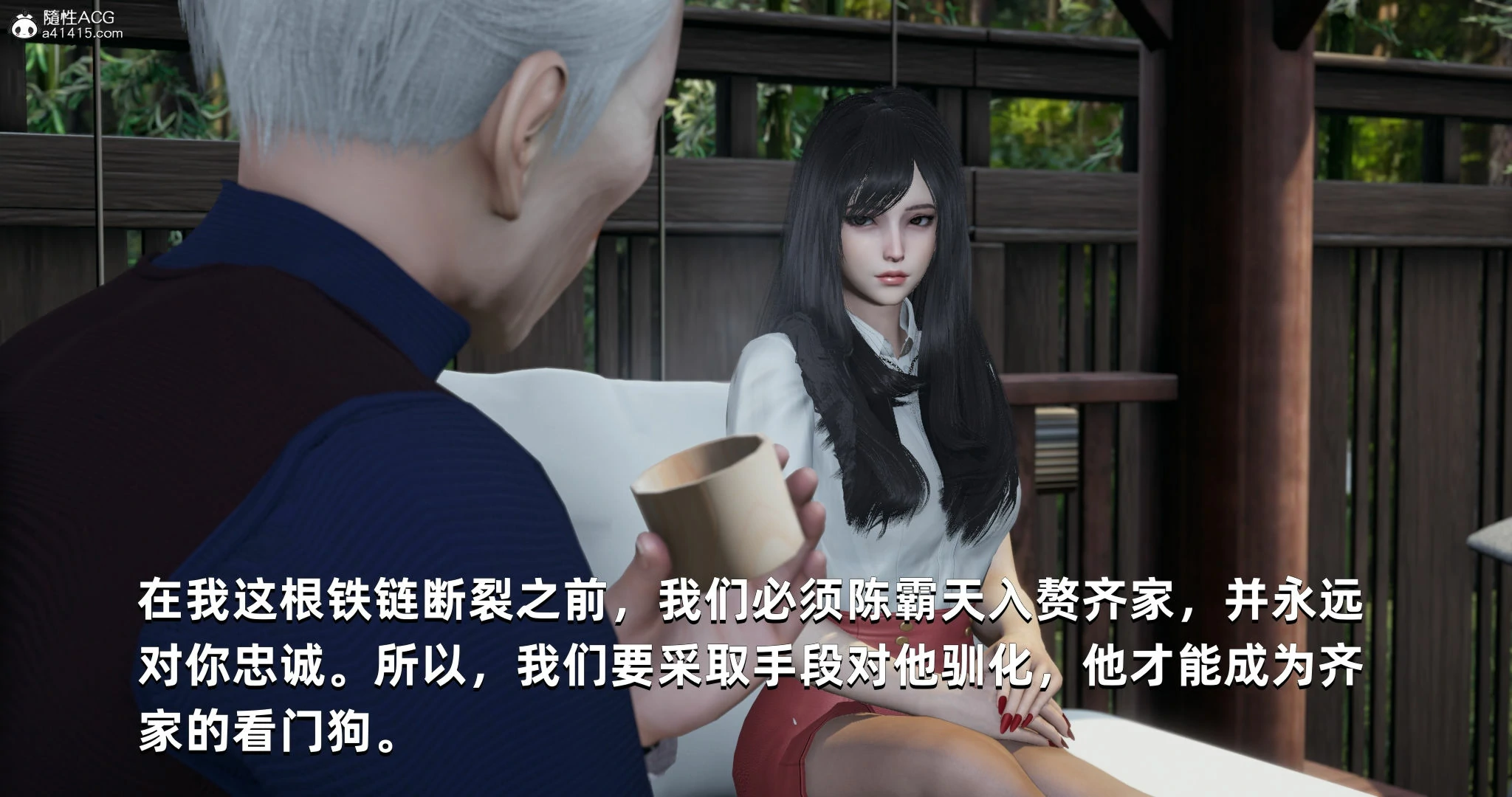 第64页