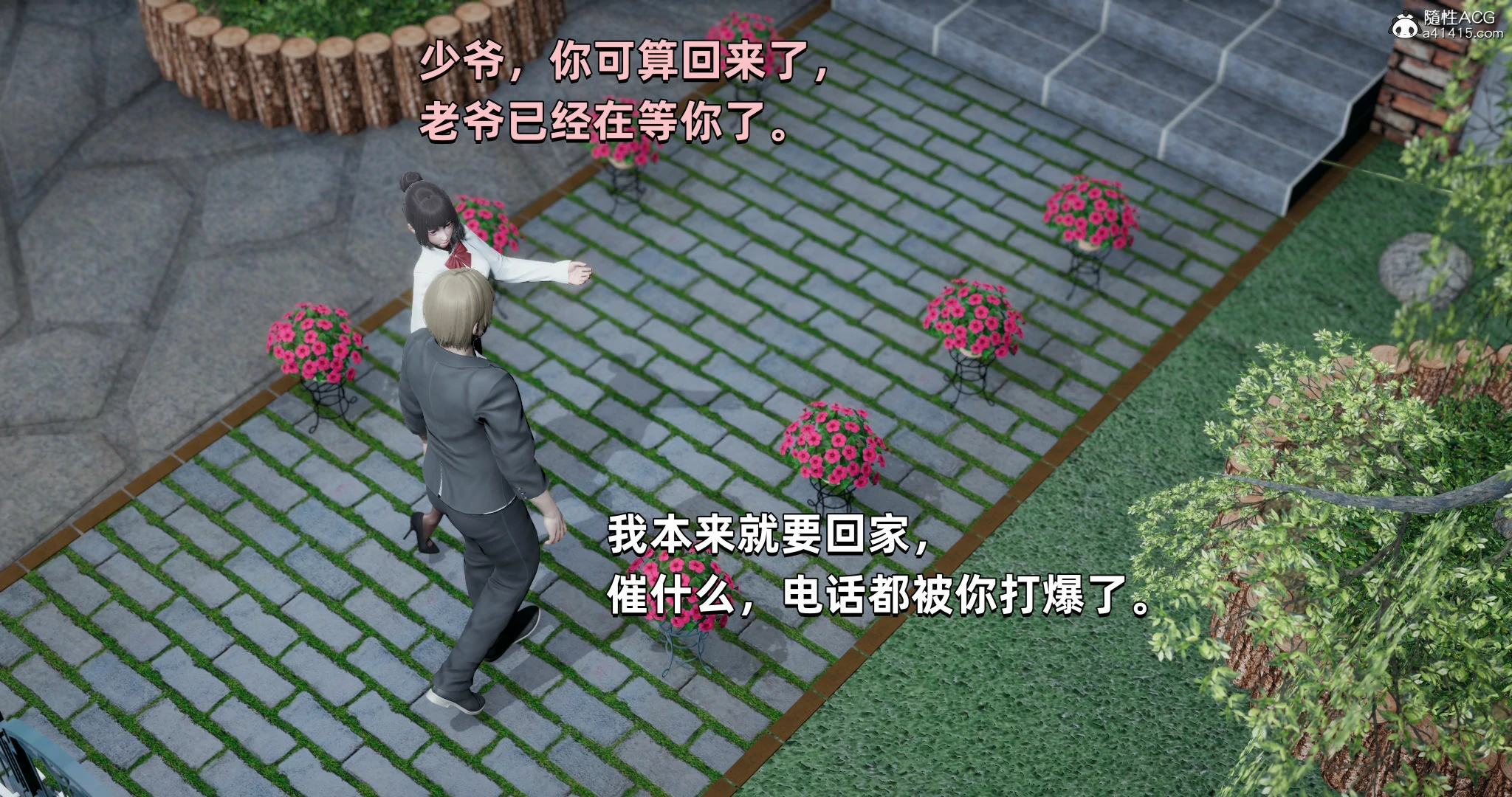 第68页