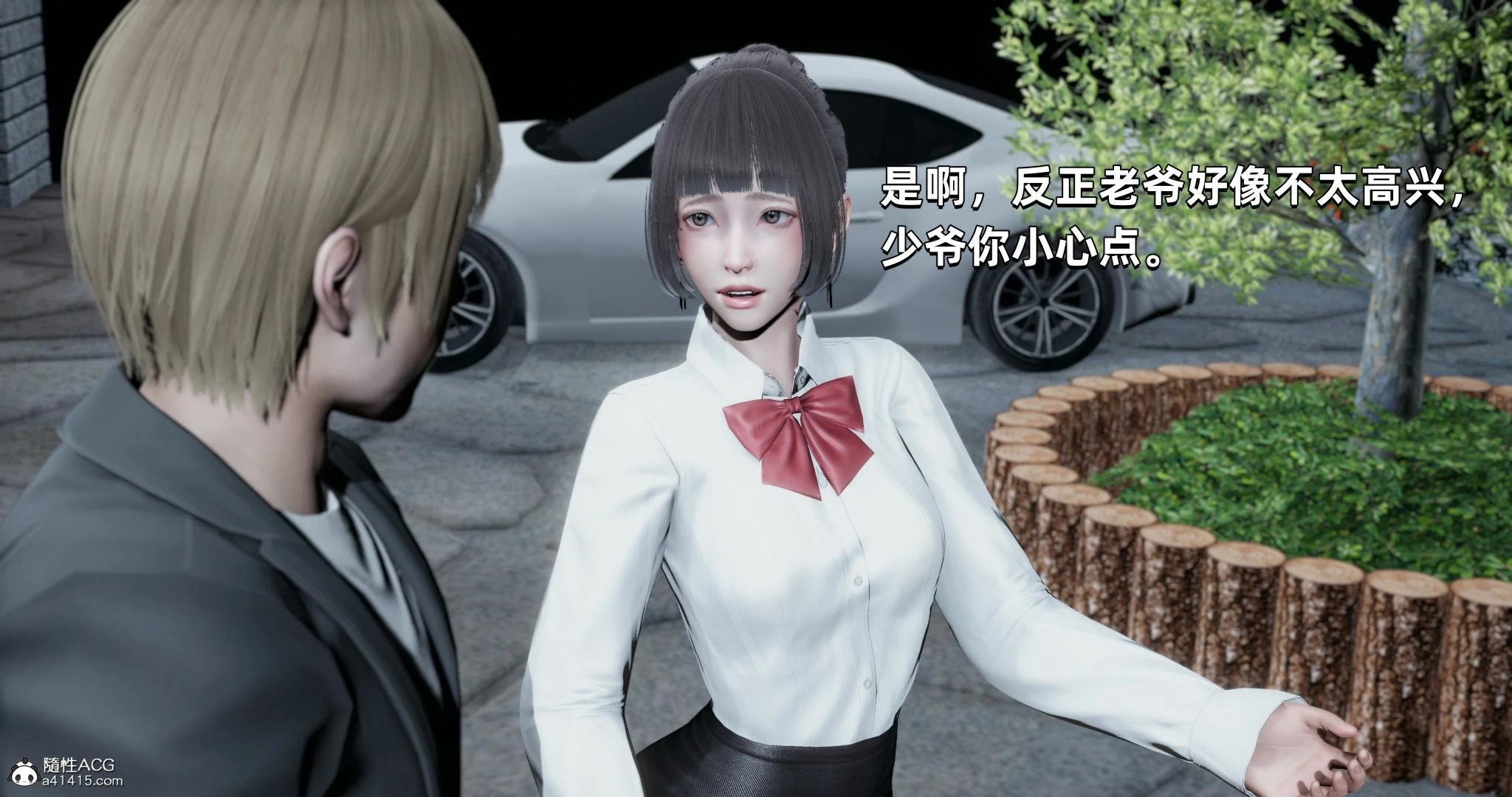 第70页