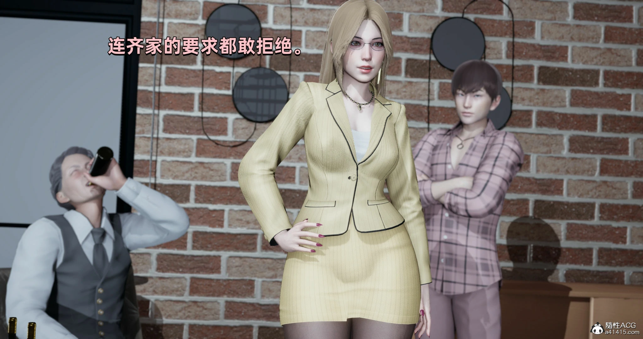 第73页