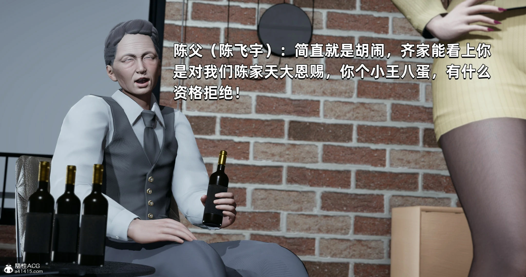 第74页