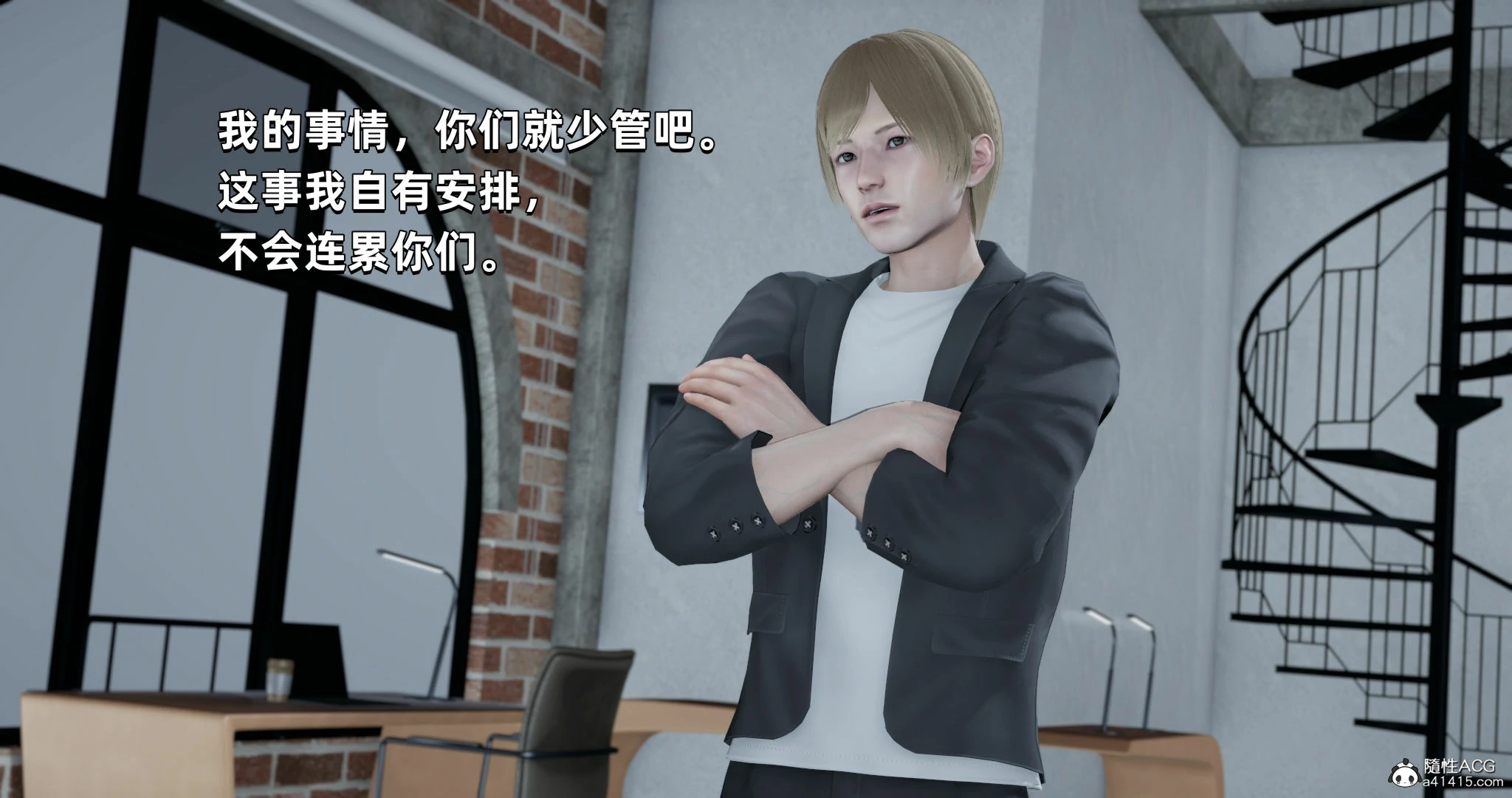 第76页