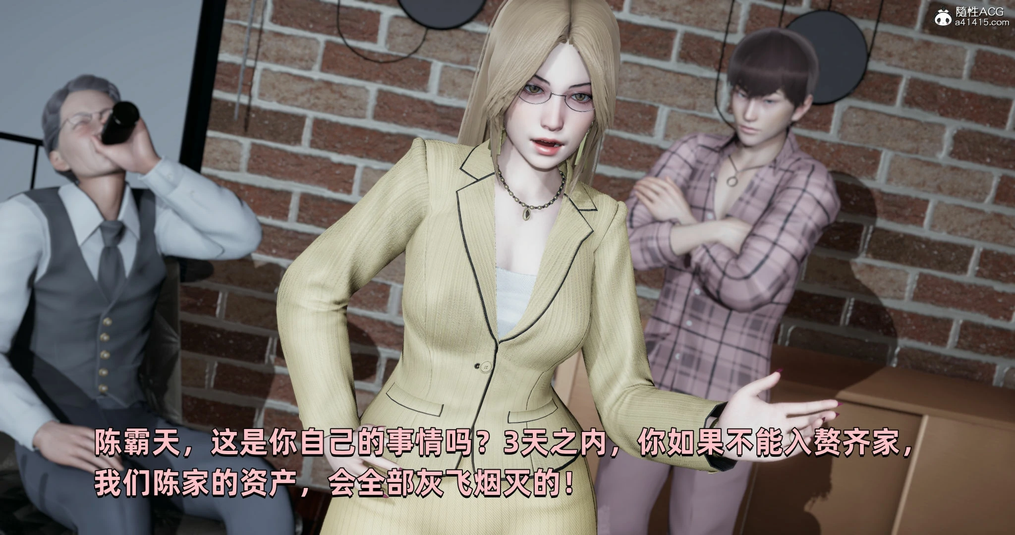 第77页