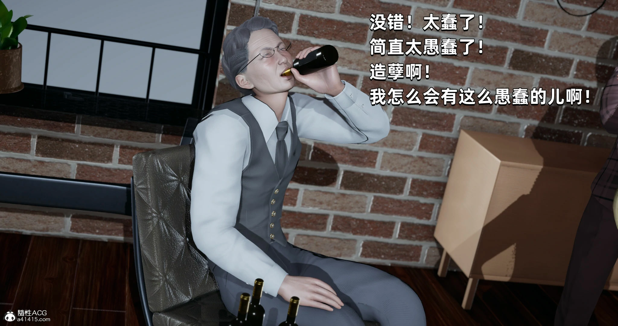 第79页