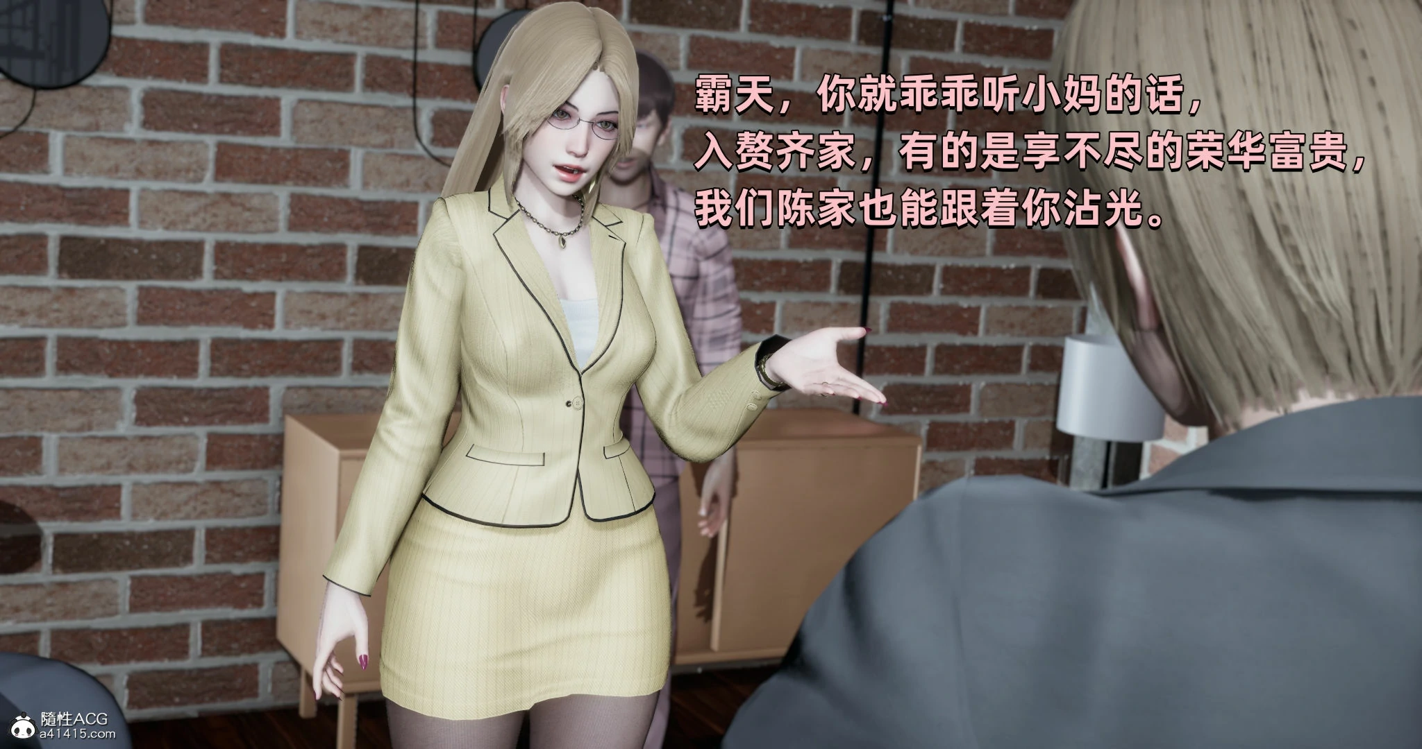 第80页