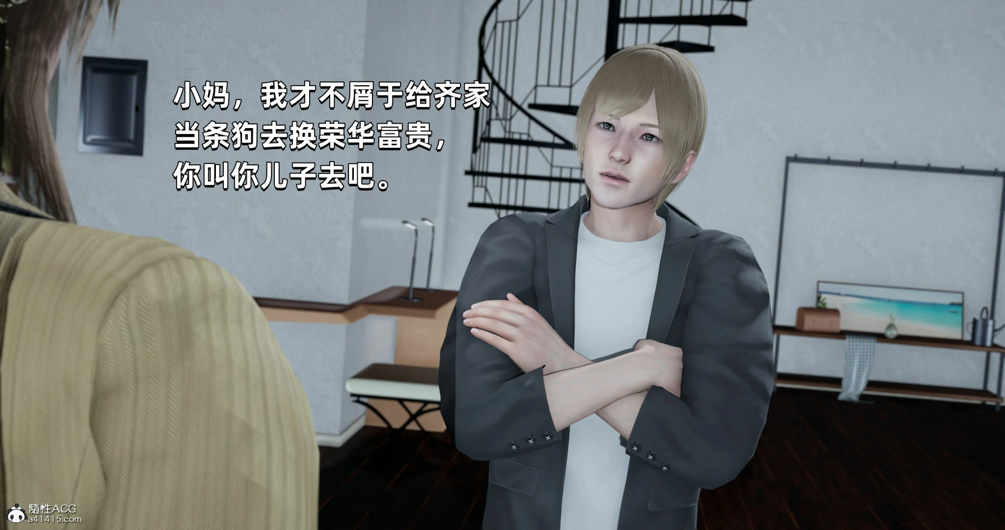第81页