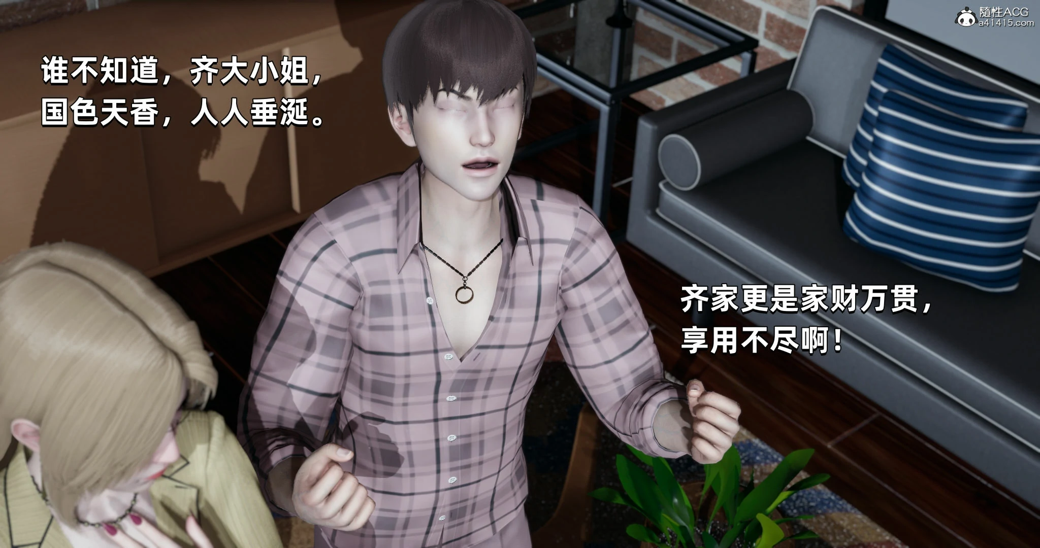 第83页