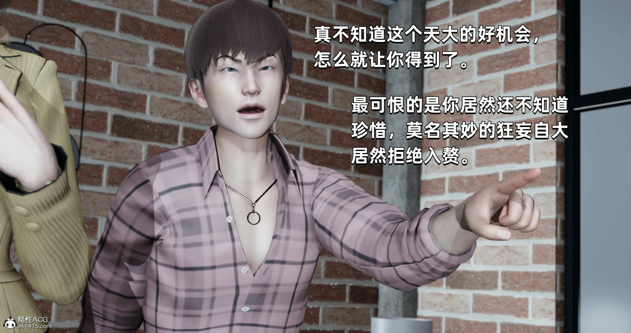 第84页