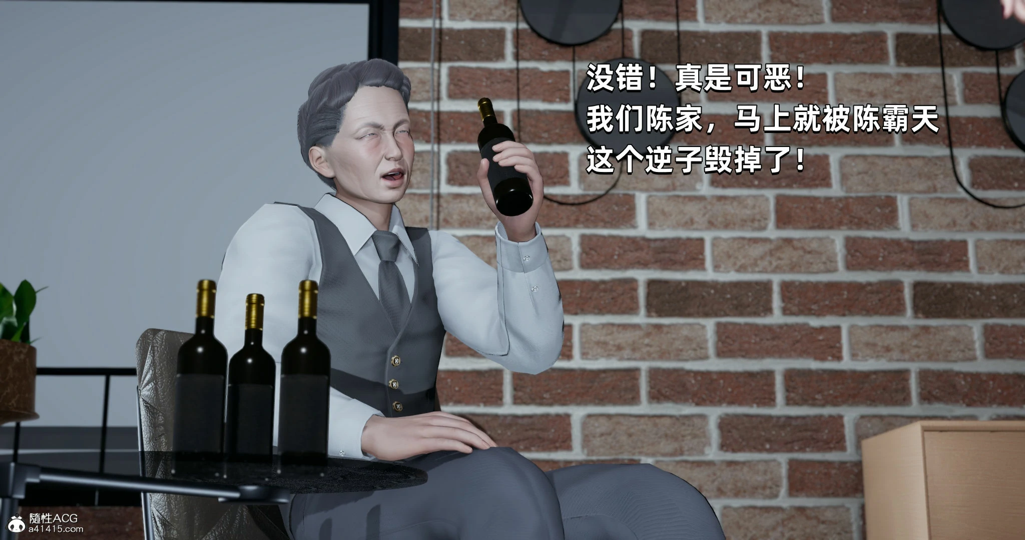 第86页