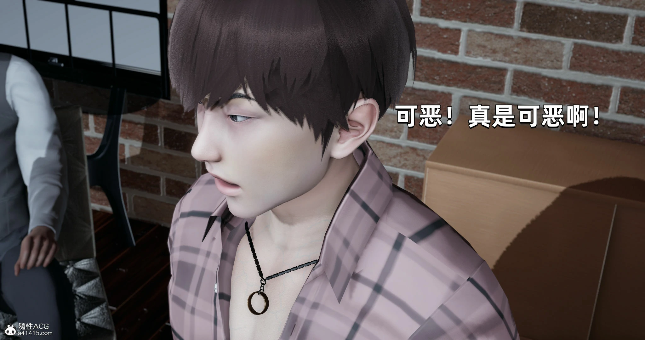 第85页