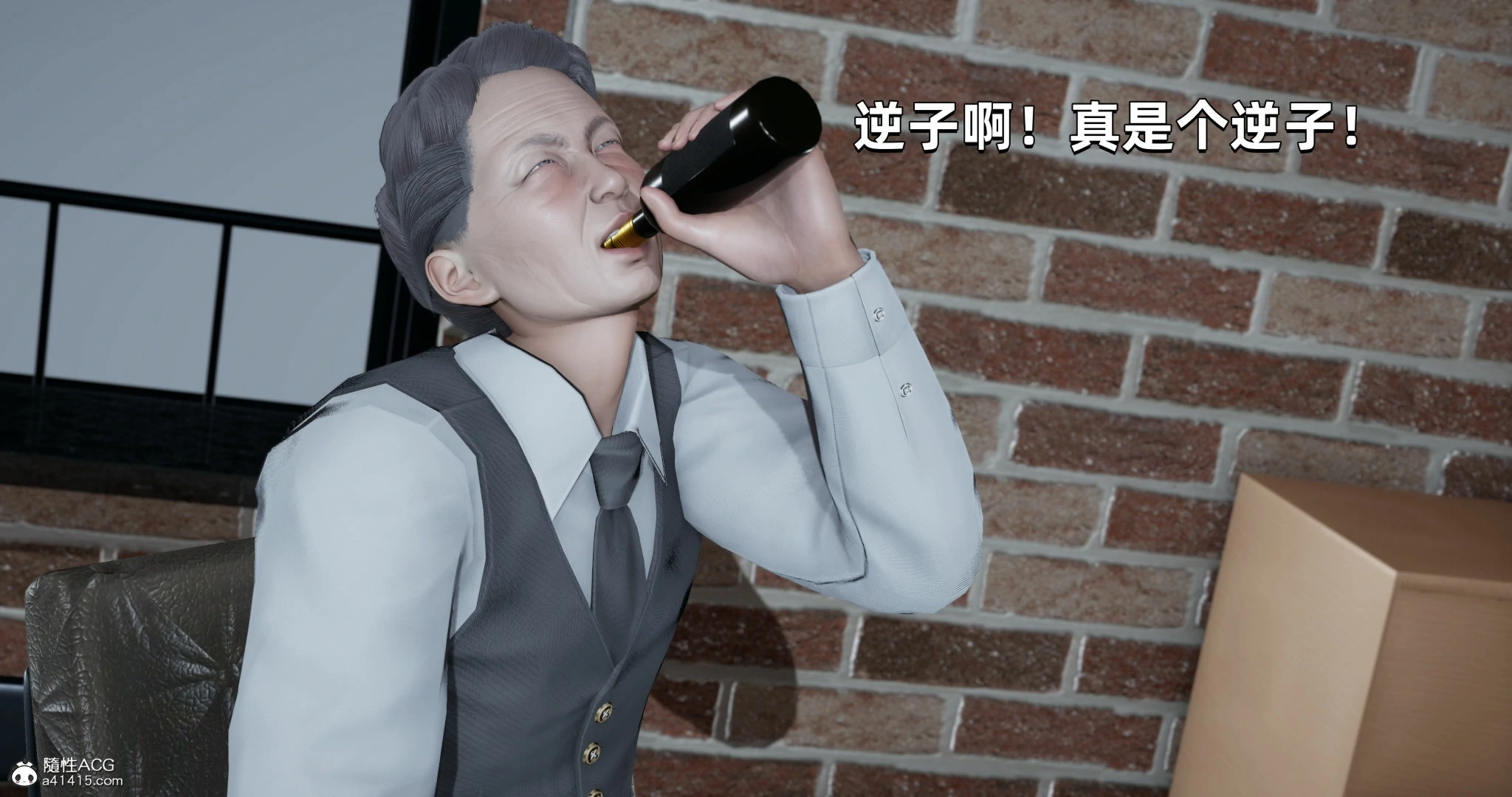 第87页