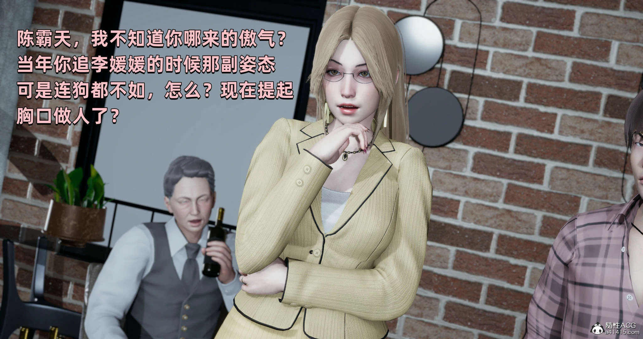 第88页