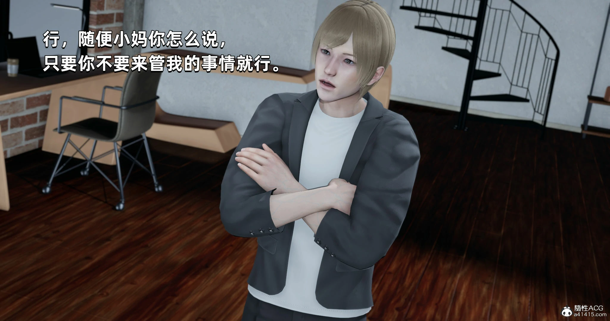 第89页