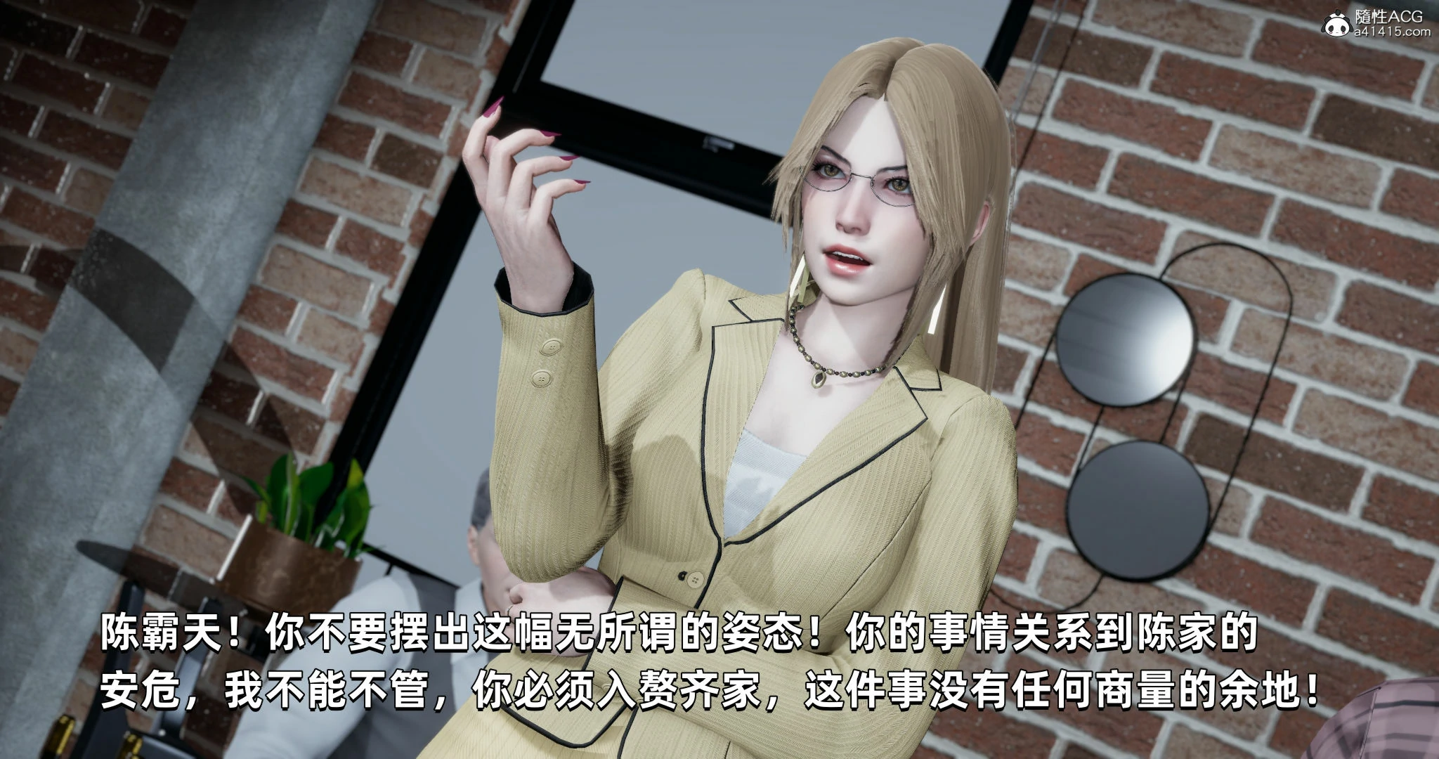 第90页