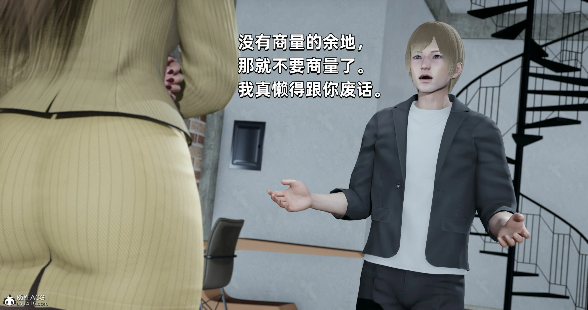 第91页