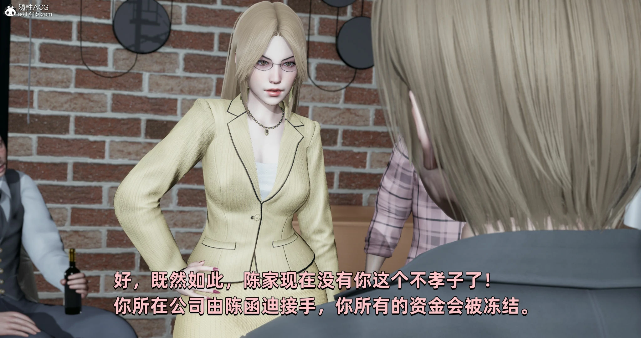 第97页