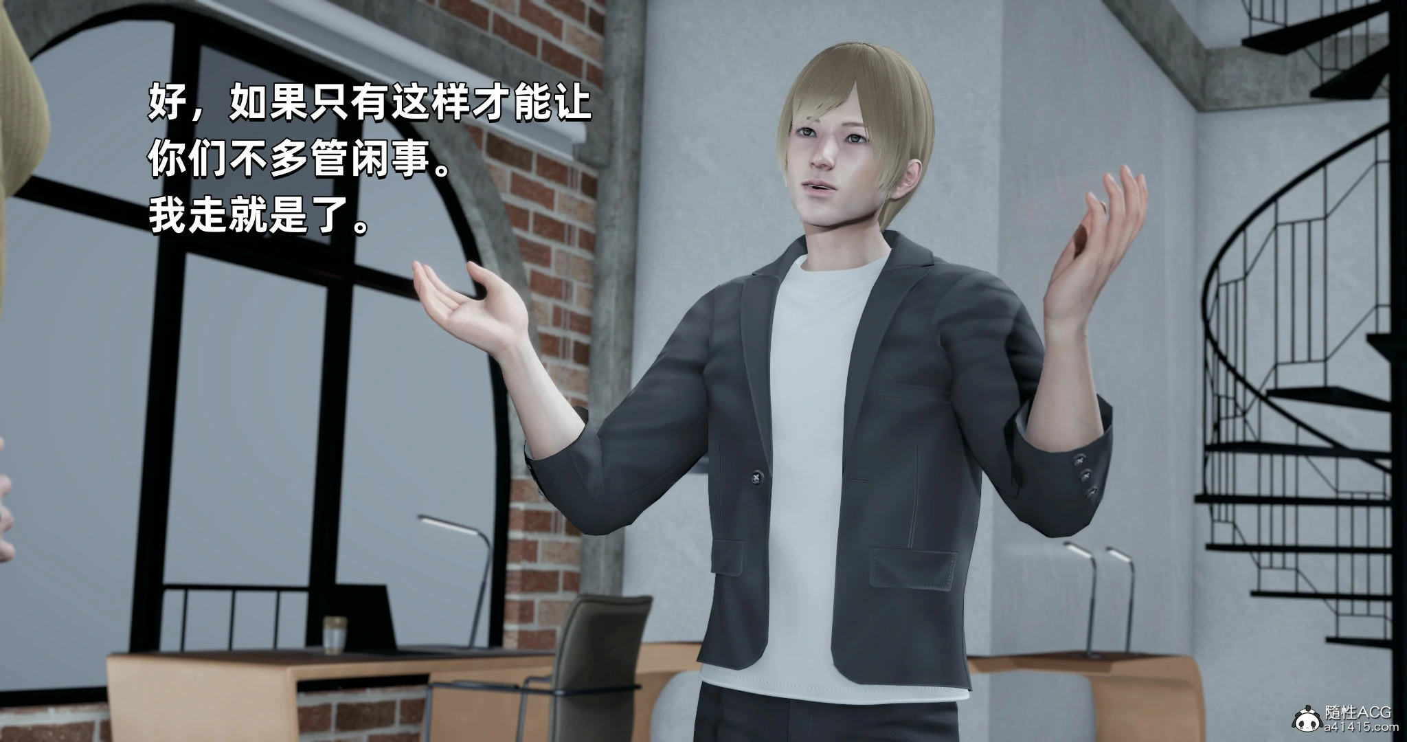 第99页