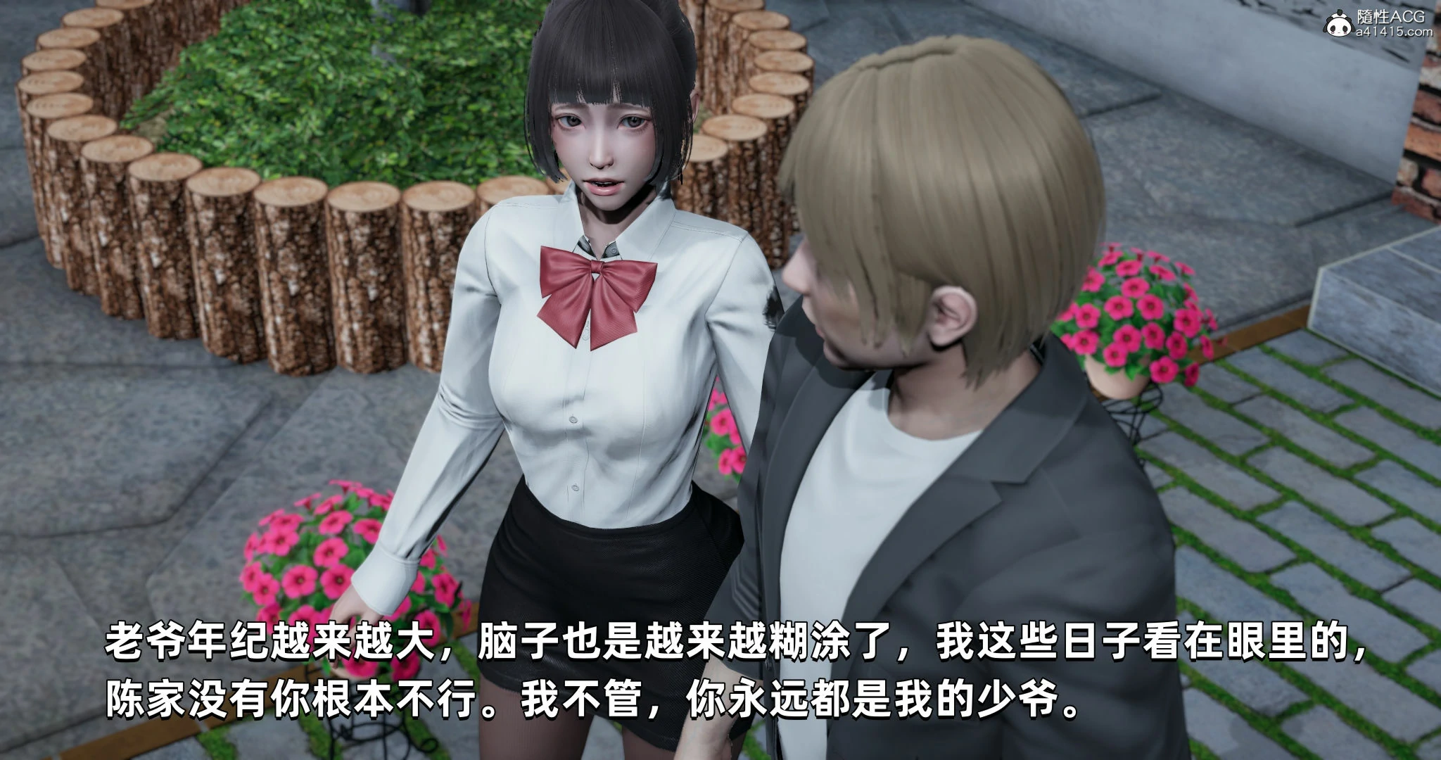 第102页