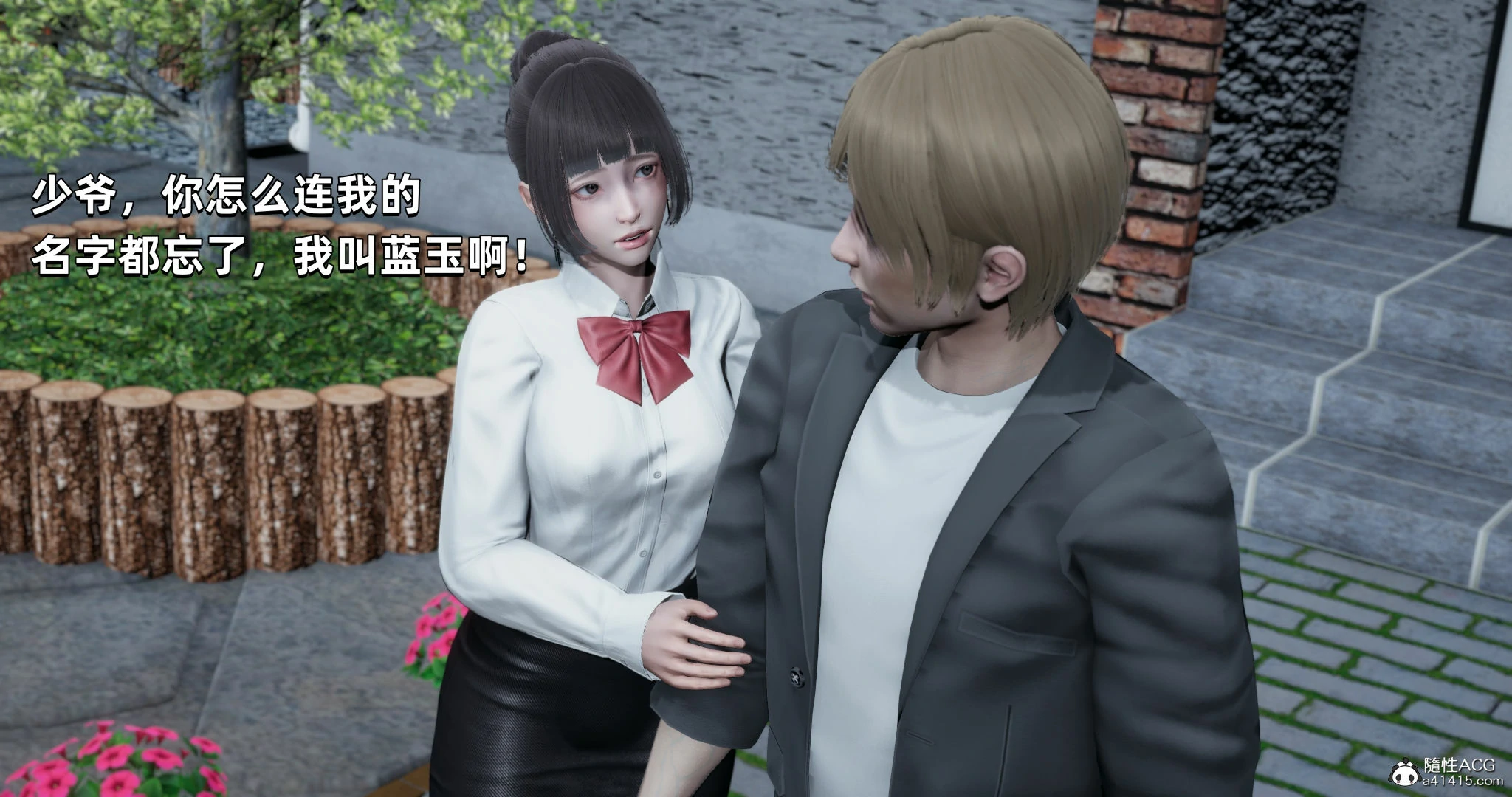 第104页