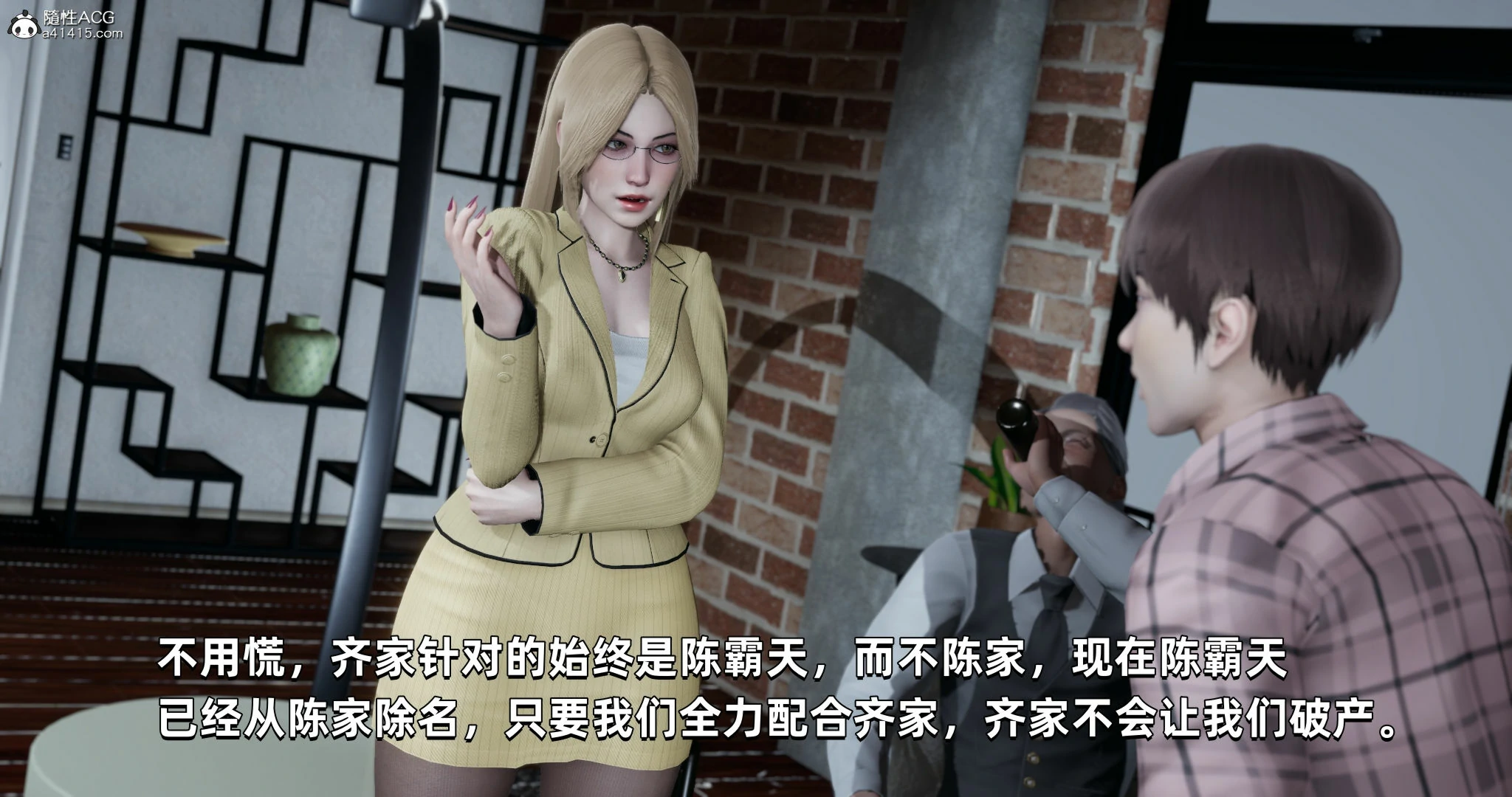 第107页