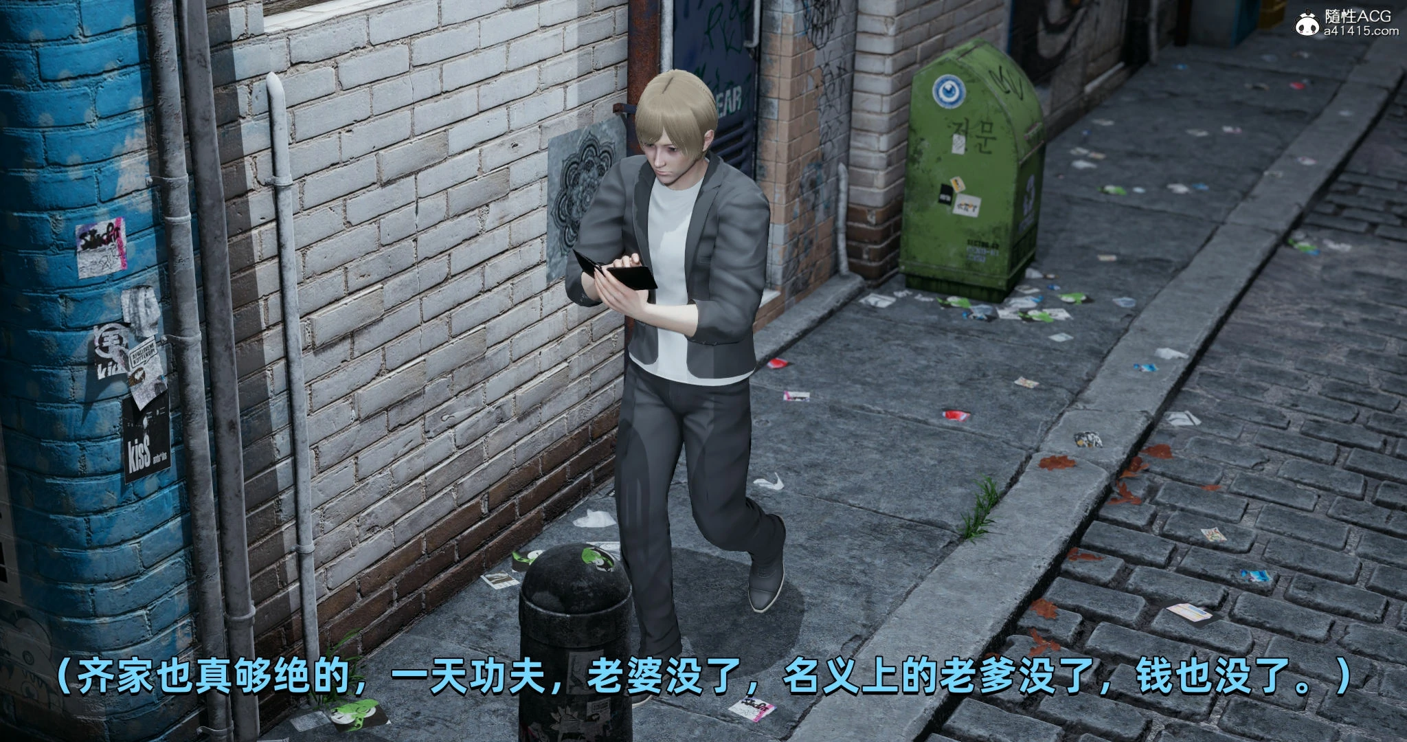 第110页