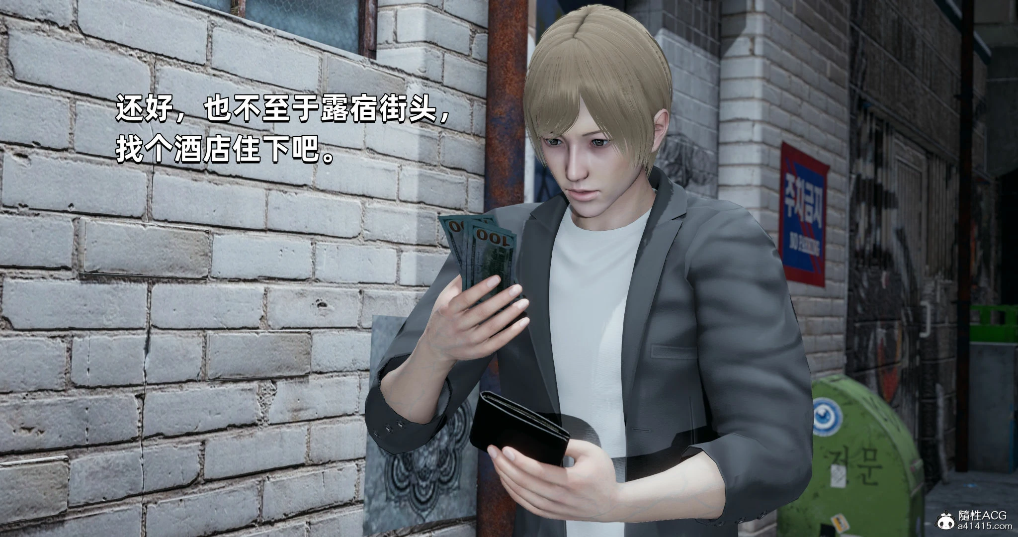 第112页