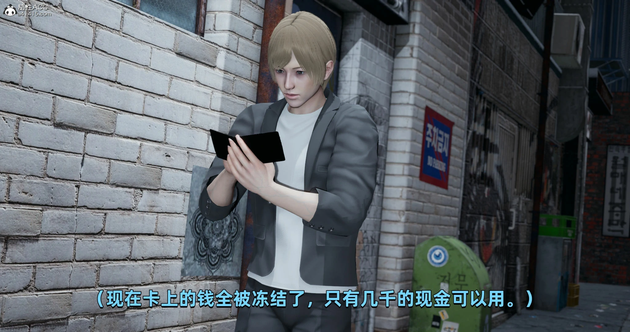 第111页