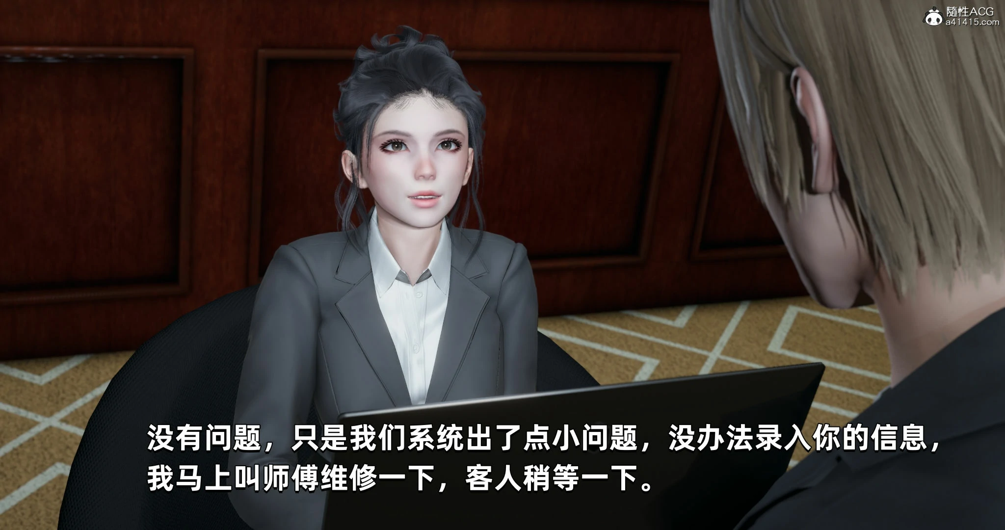 第119页