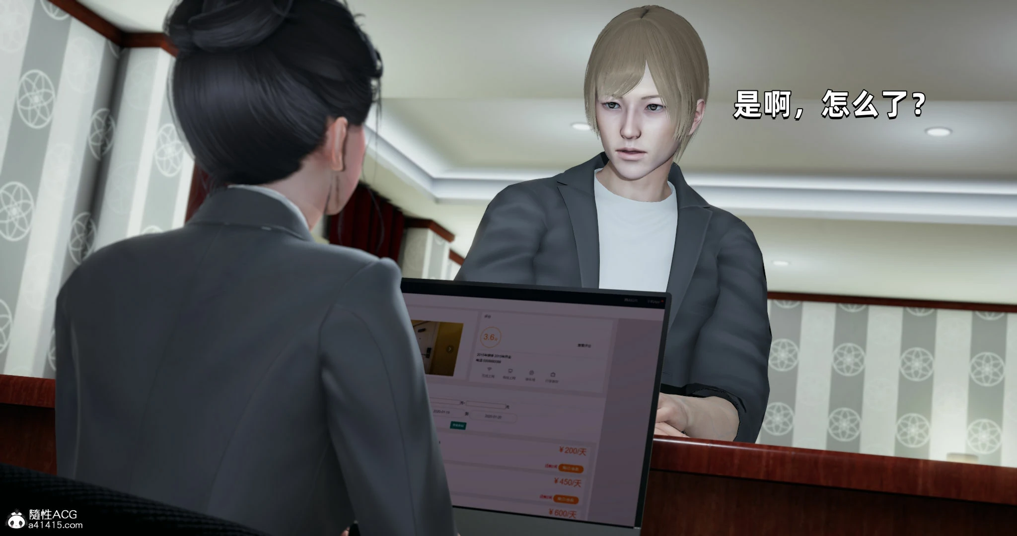第118页