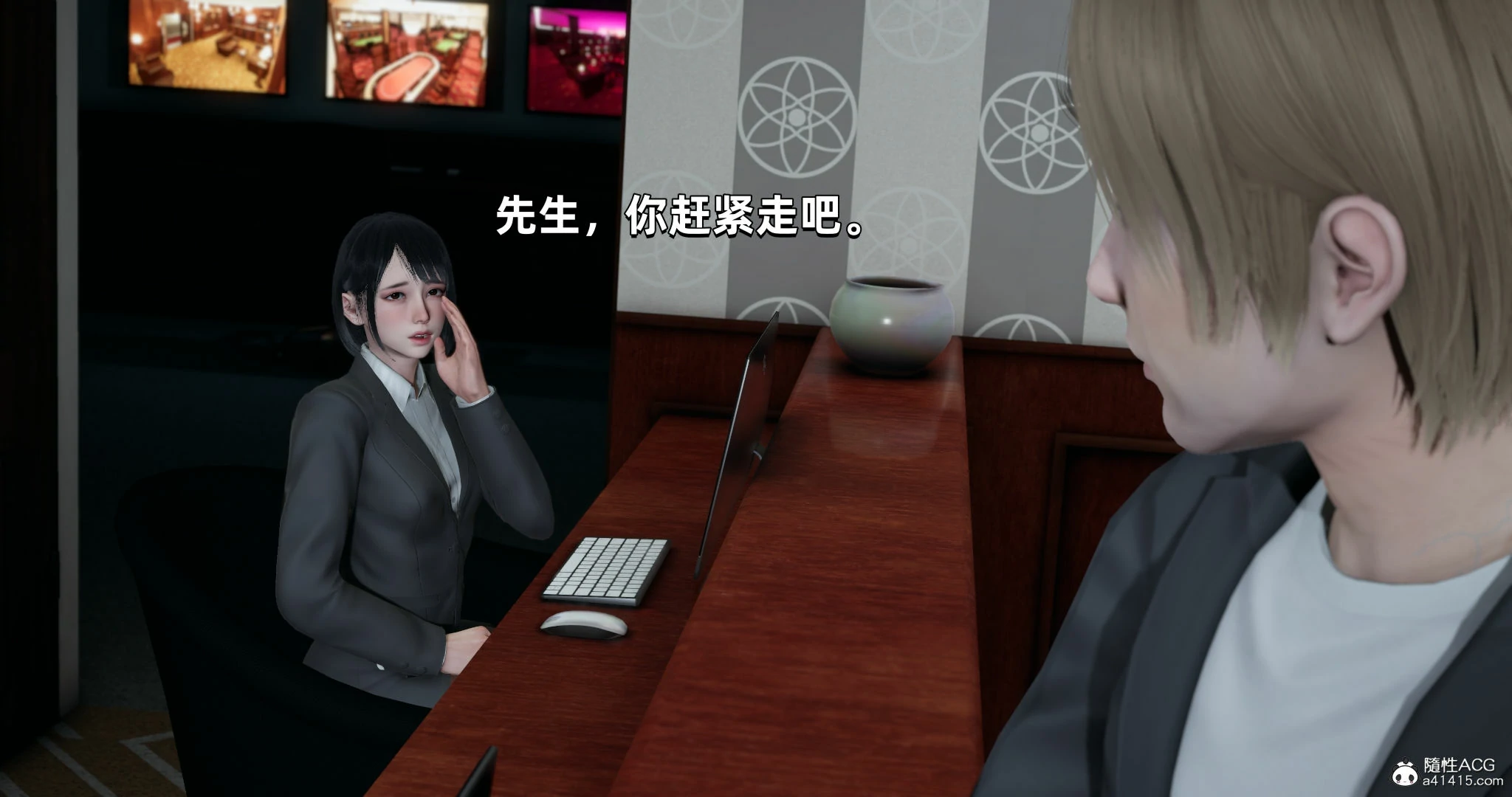 第124页