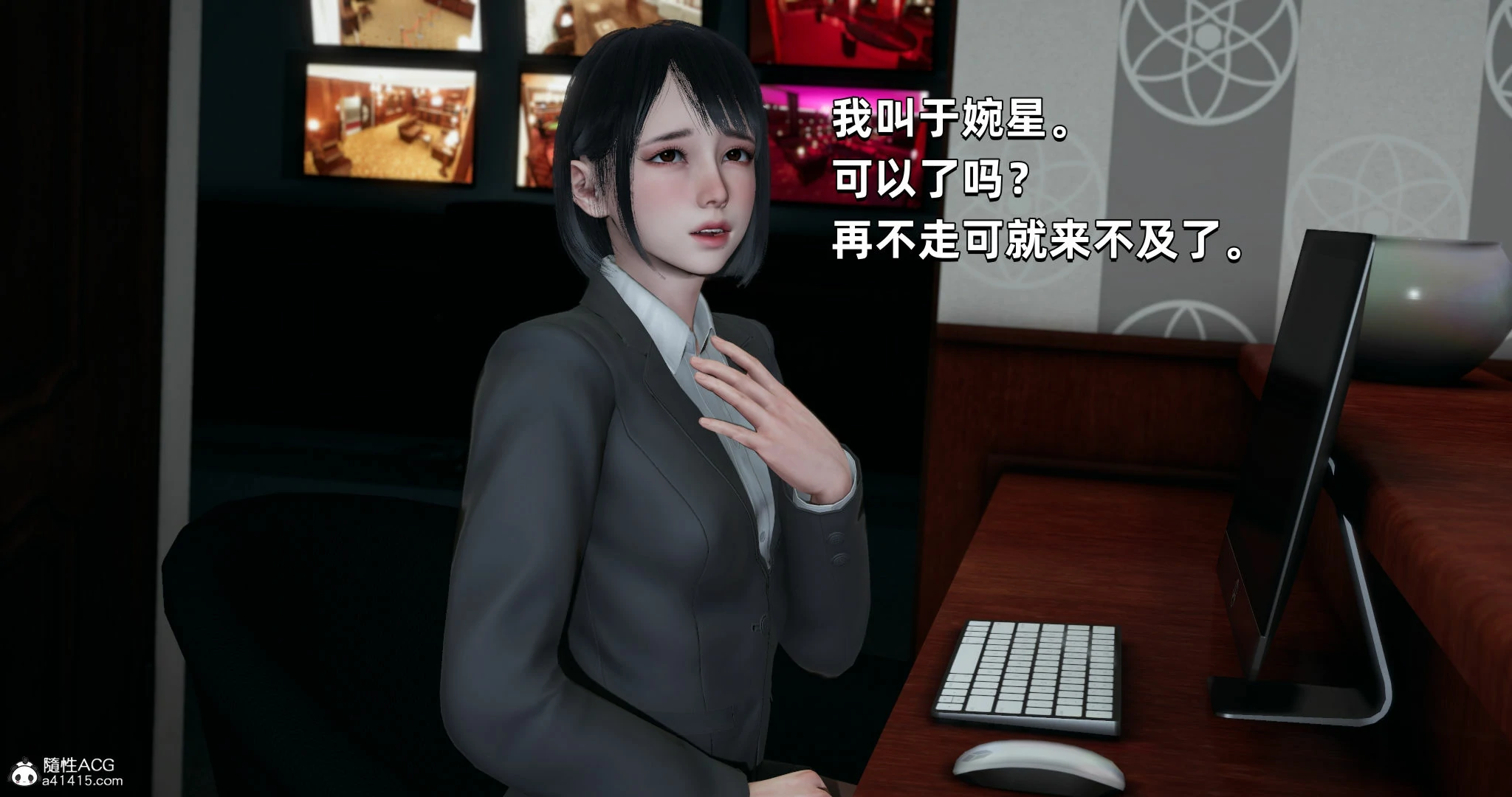 第130页