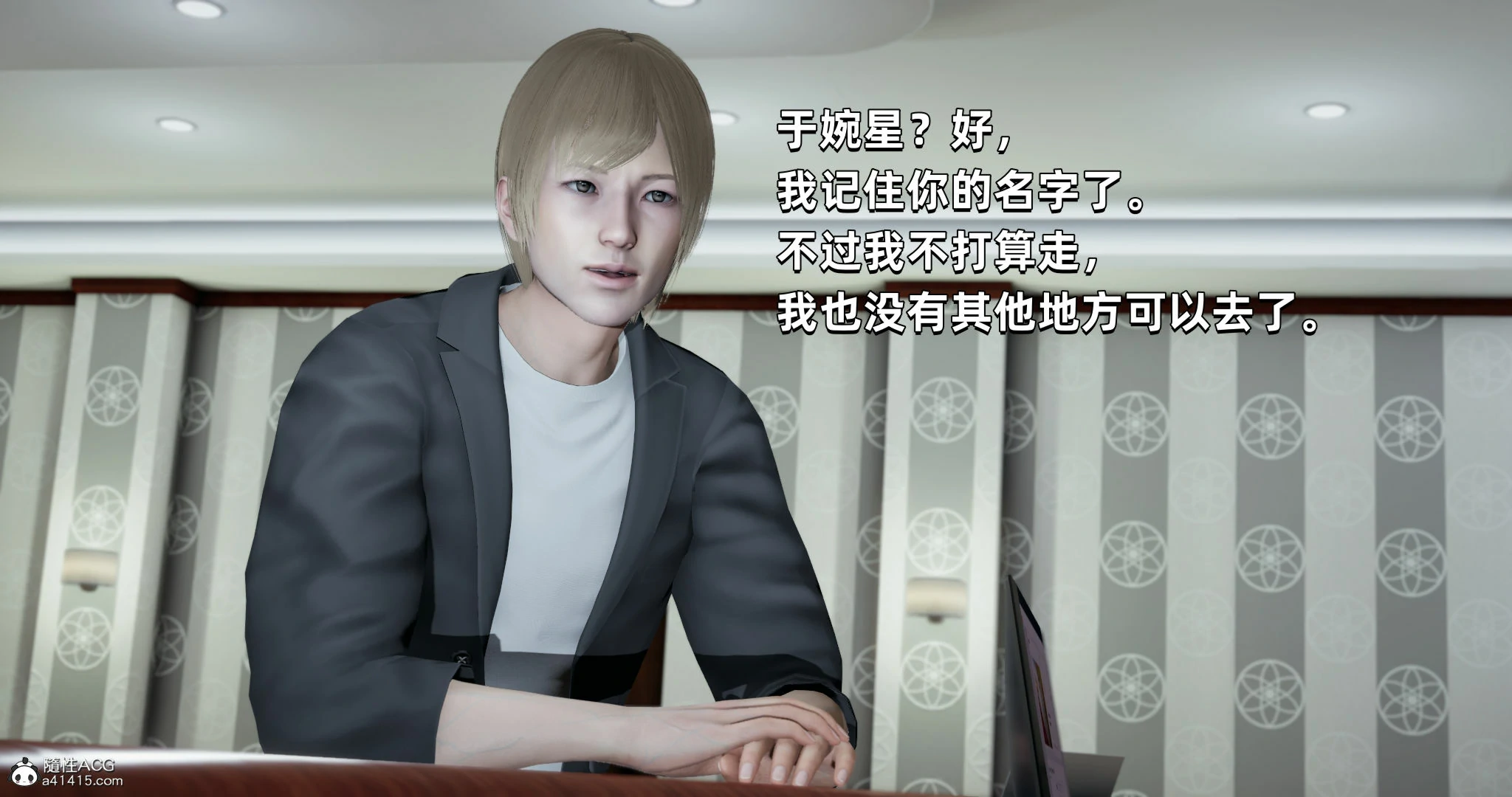 第131页