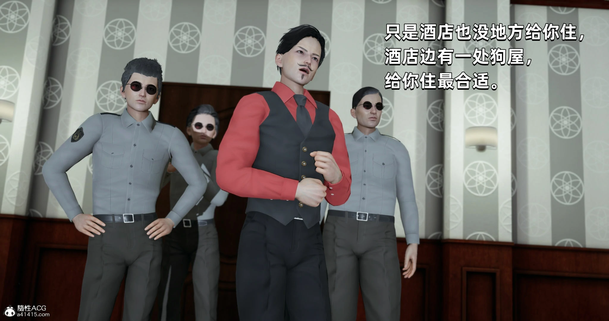 第133页
