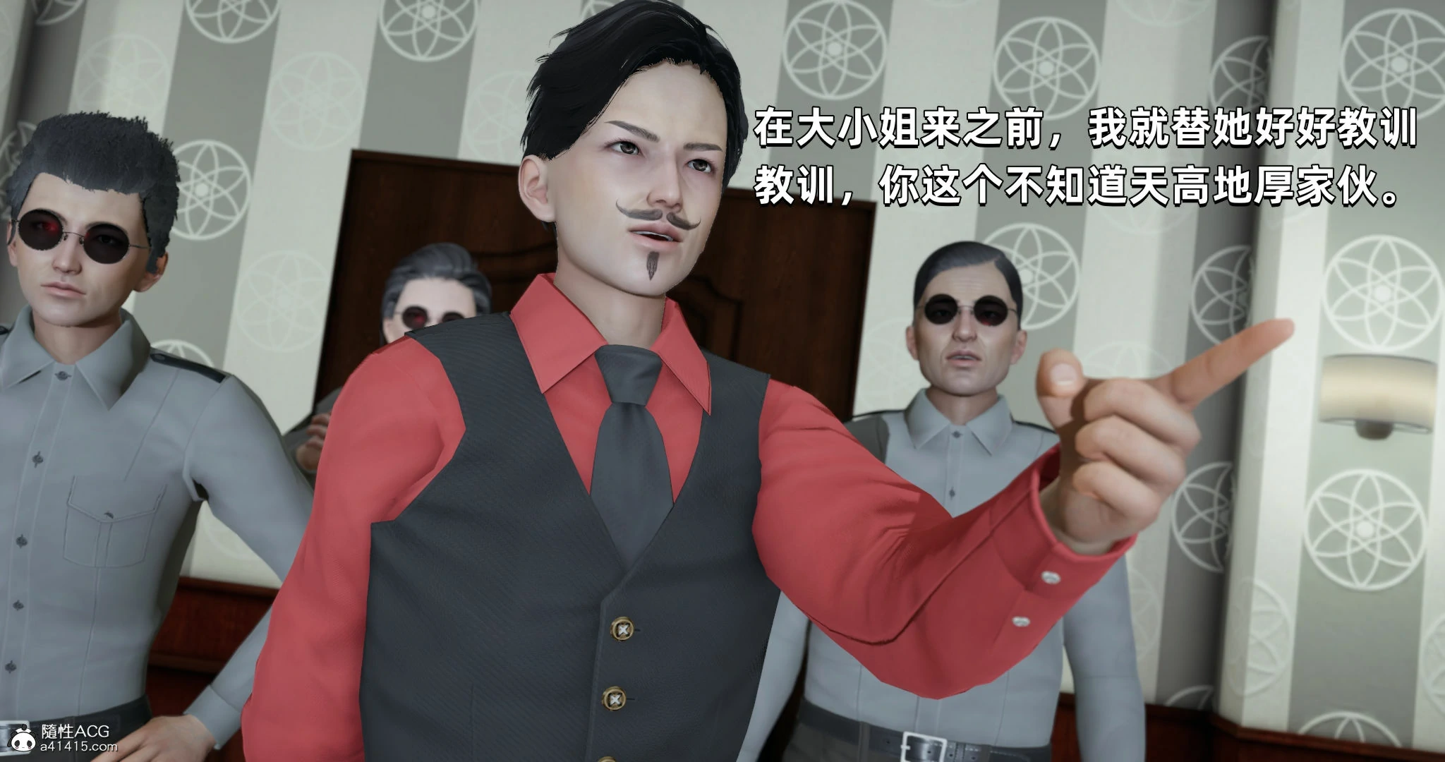 第137页