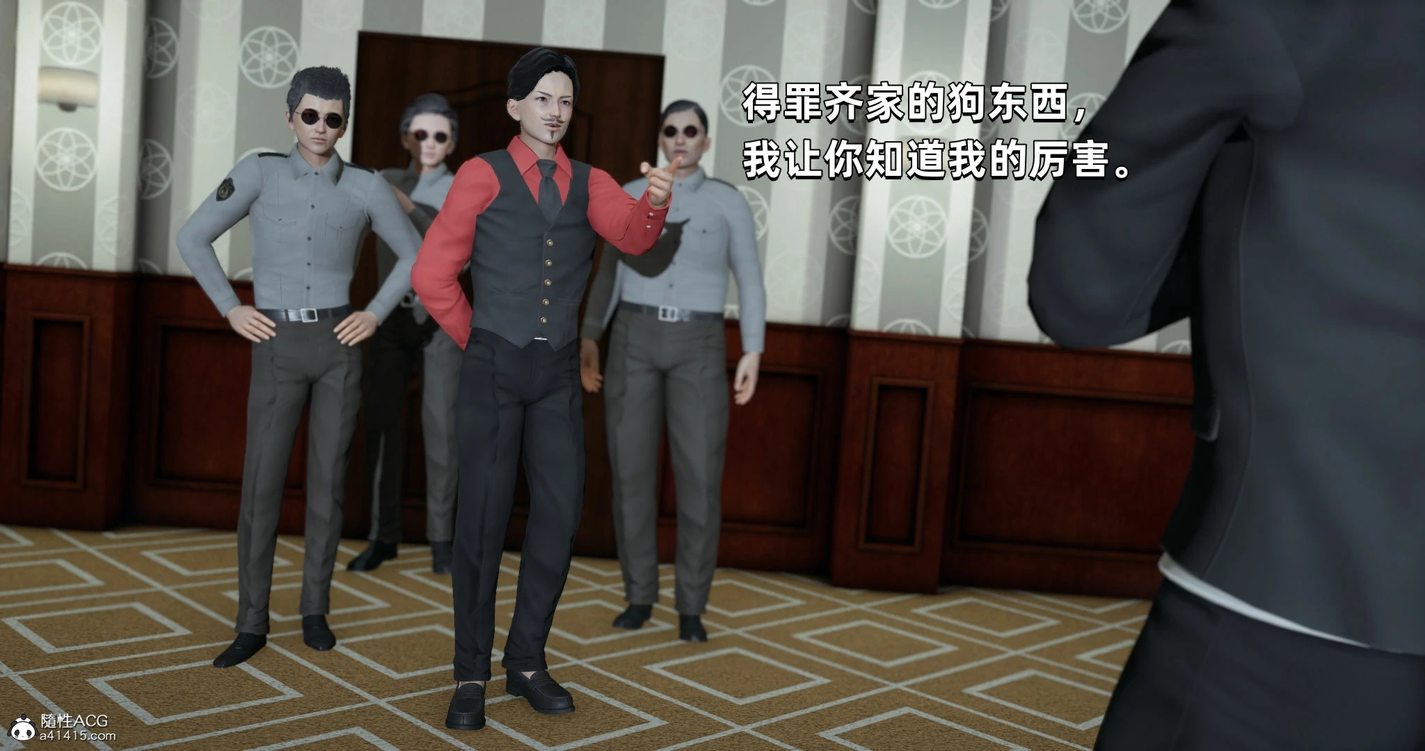 第138页