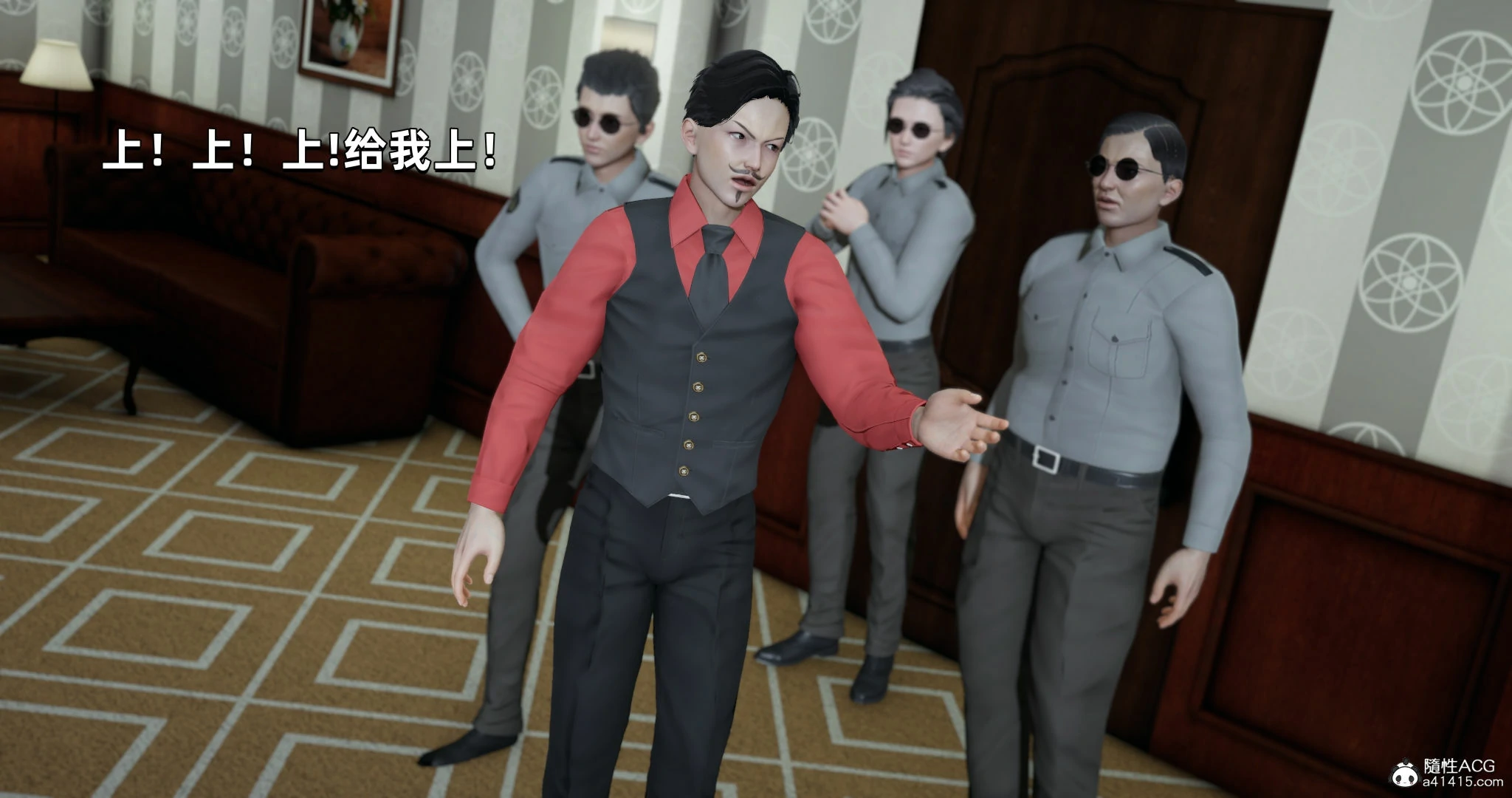 第141页