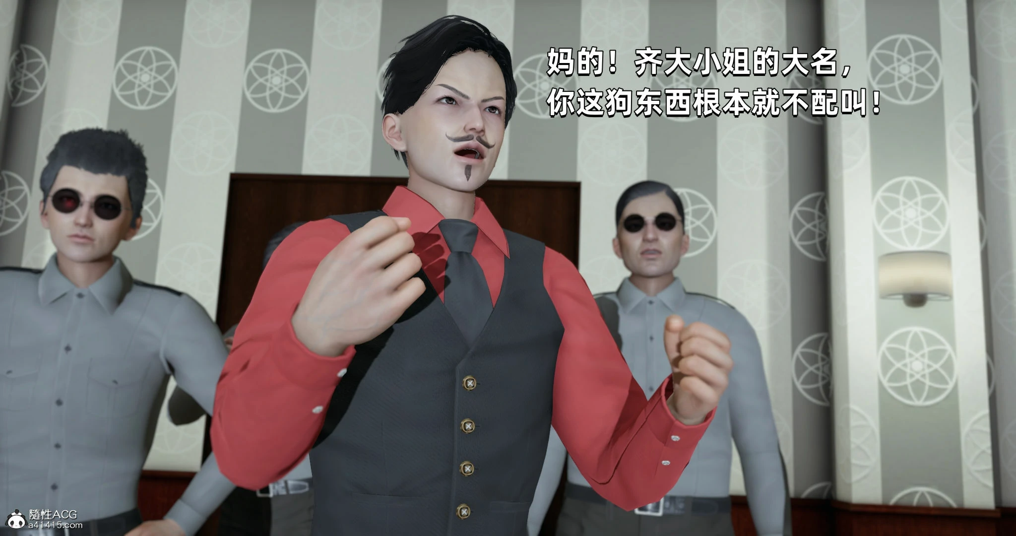 第140页