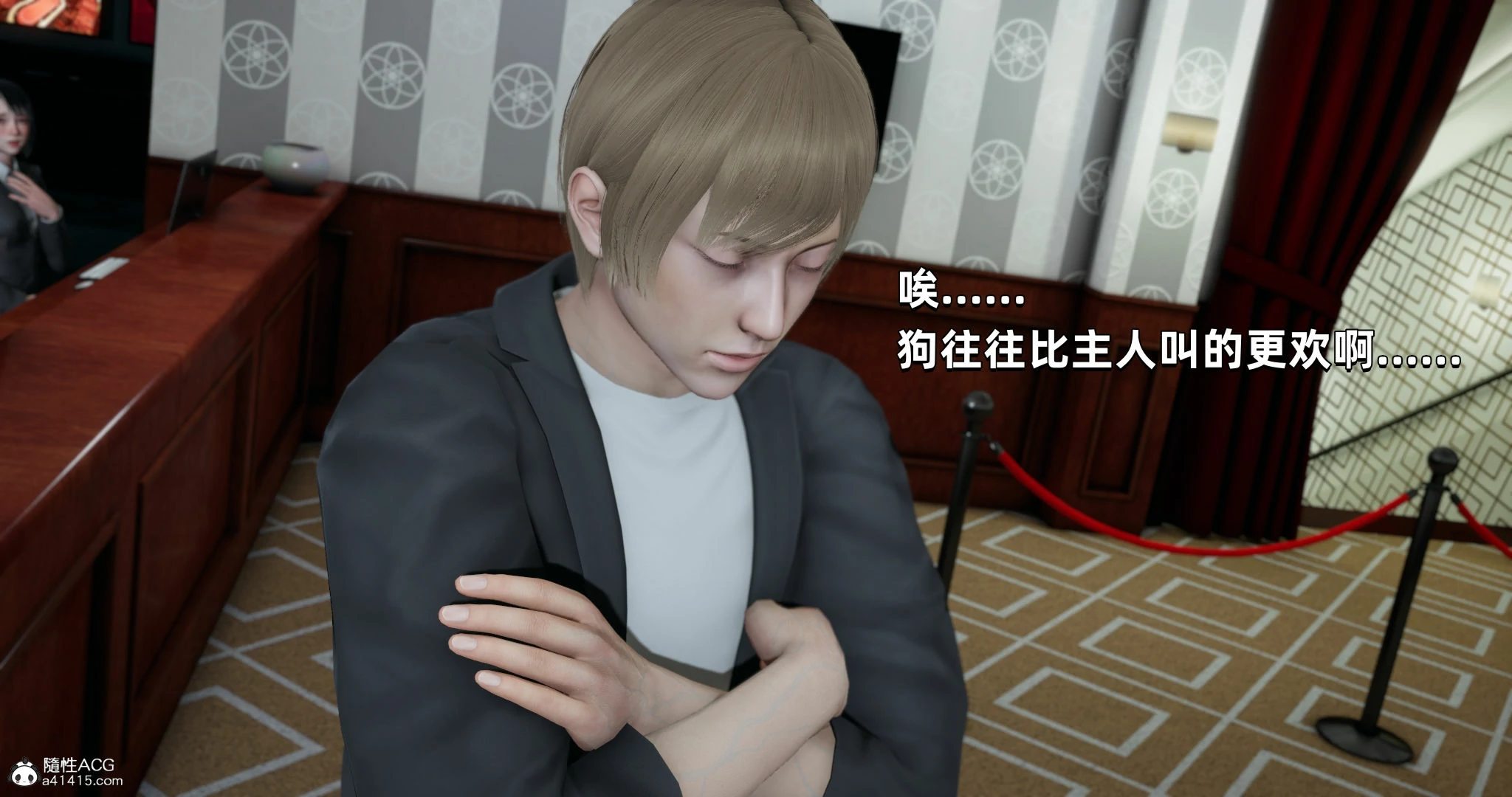 第143页