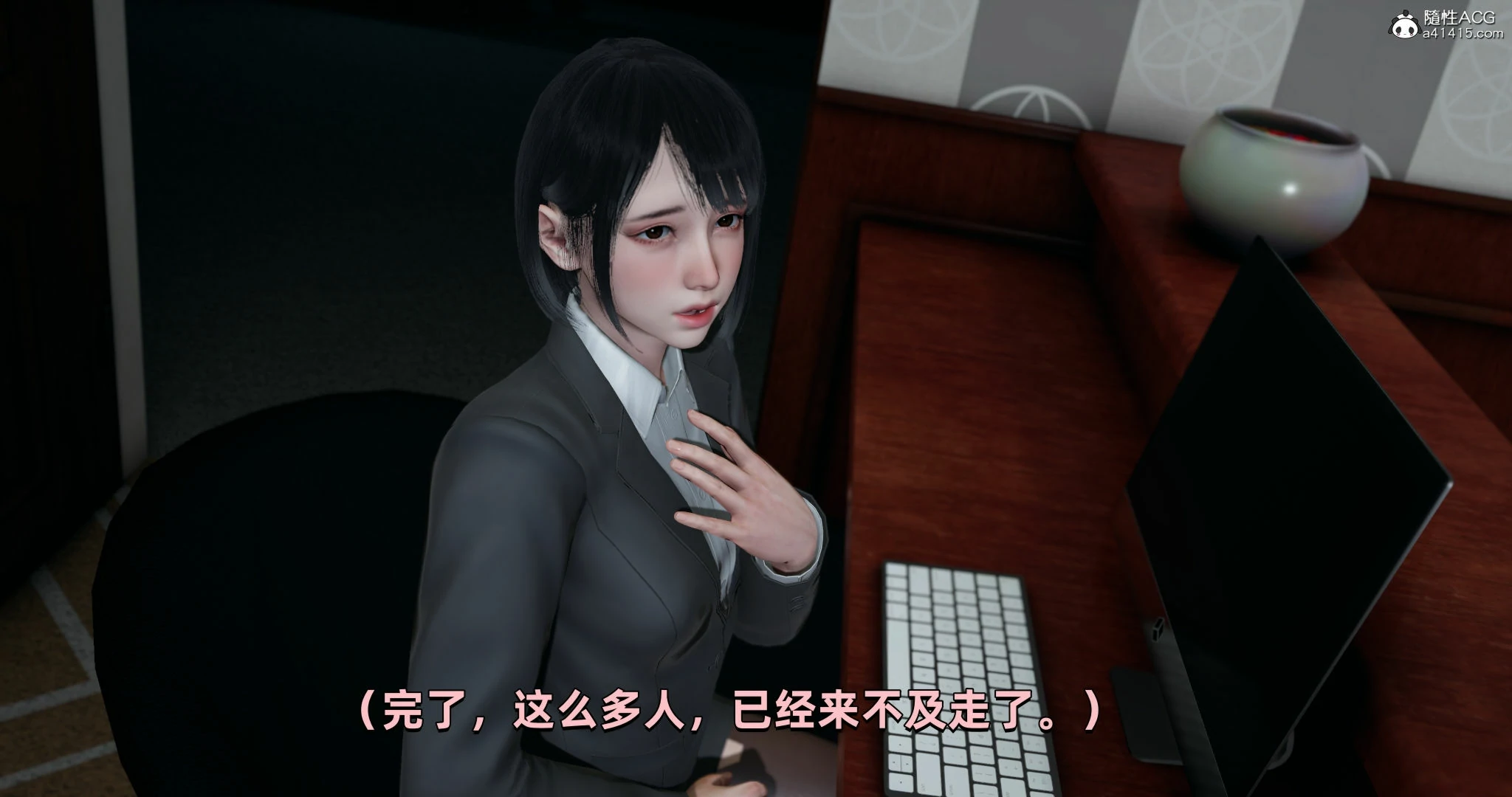 第142页
