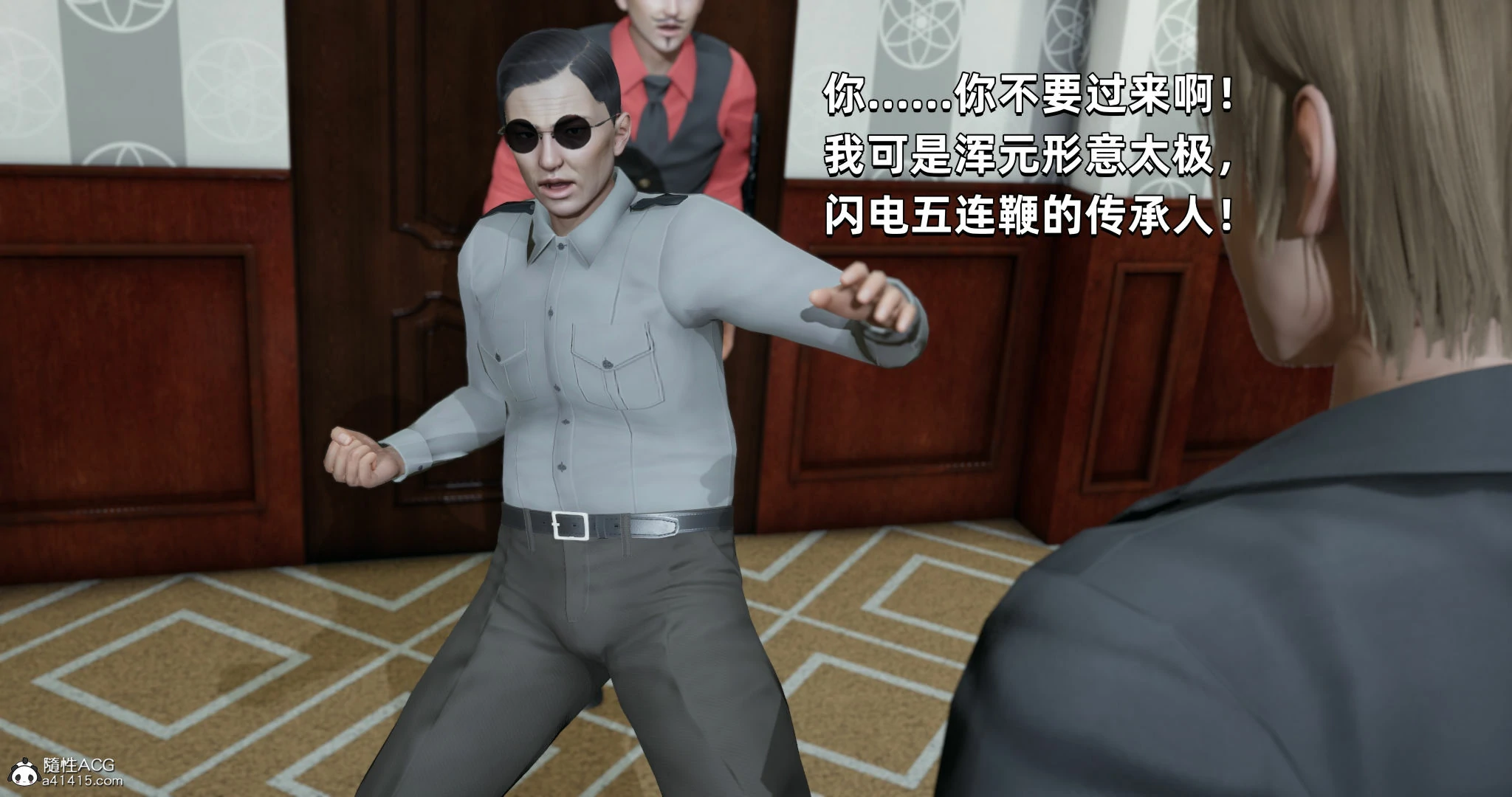 第148页