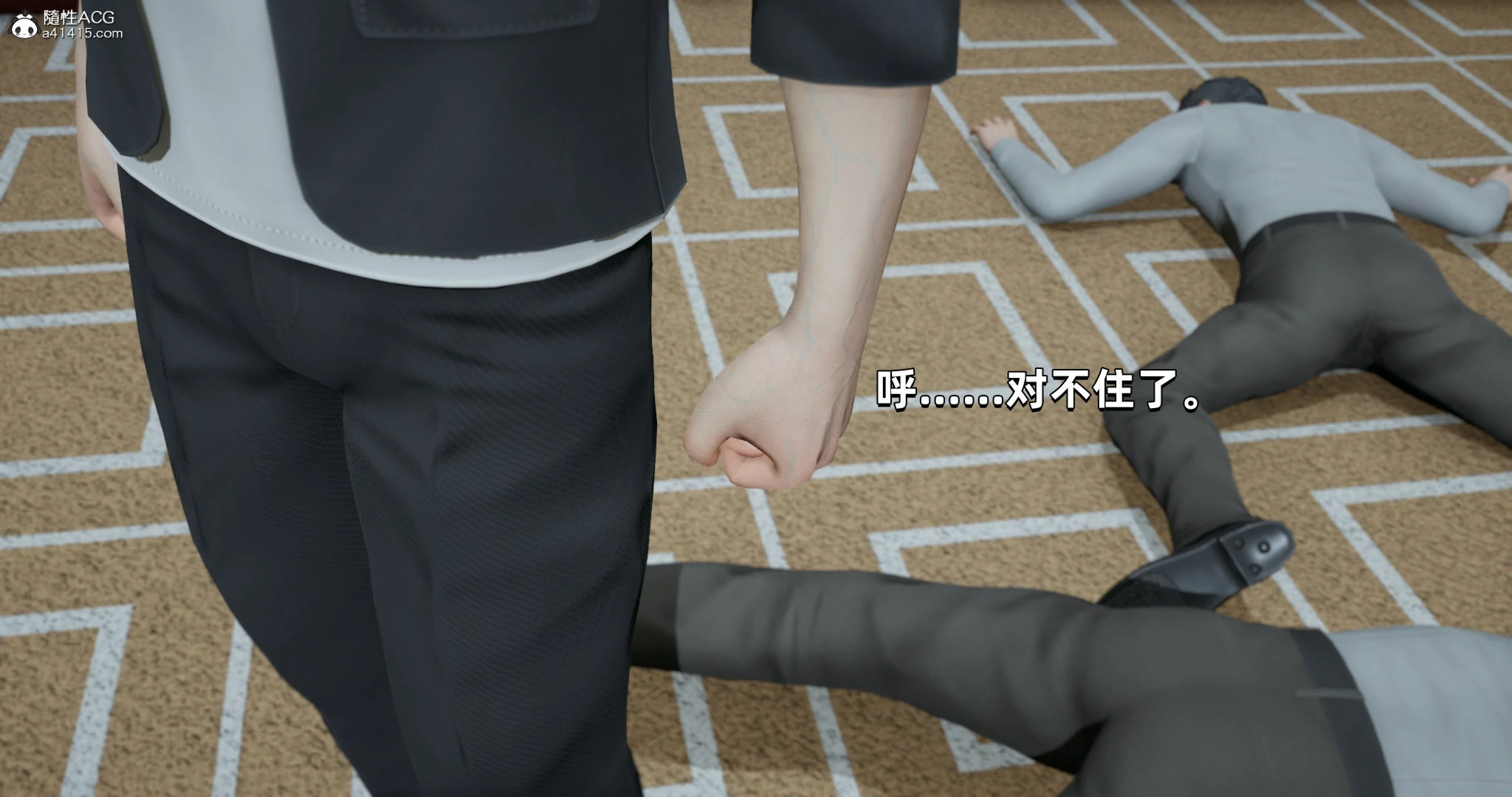 第147页