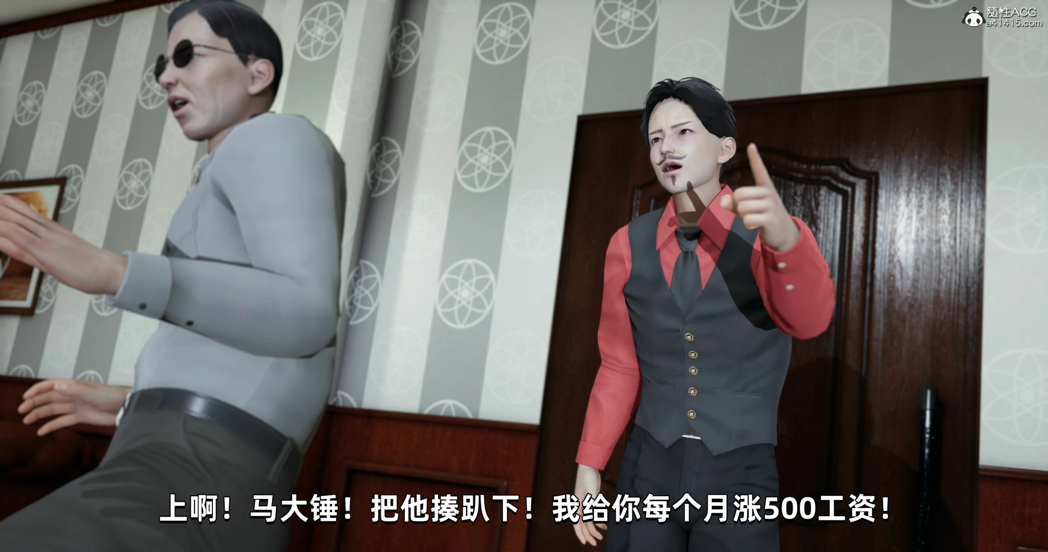 第154页