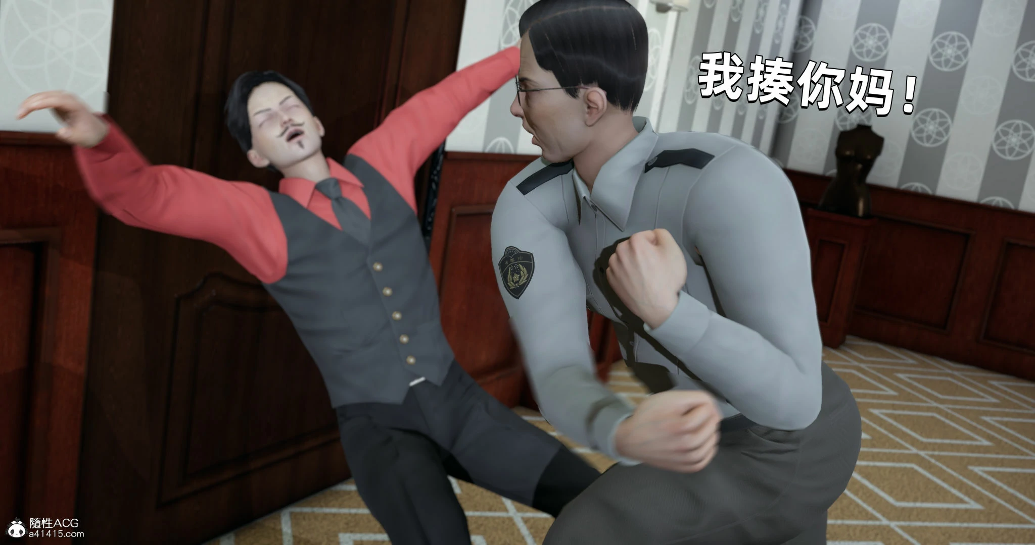 第155页