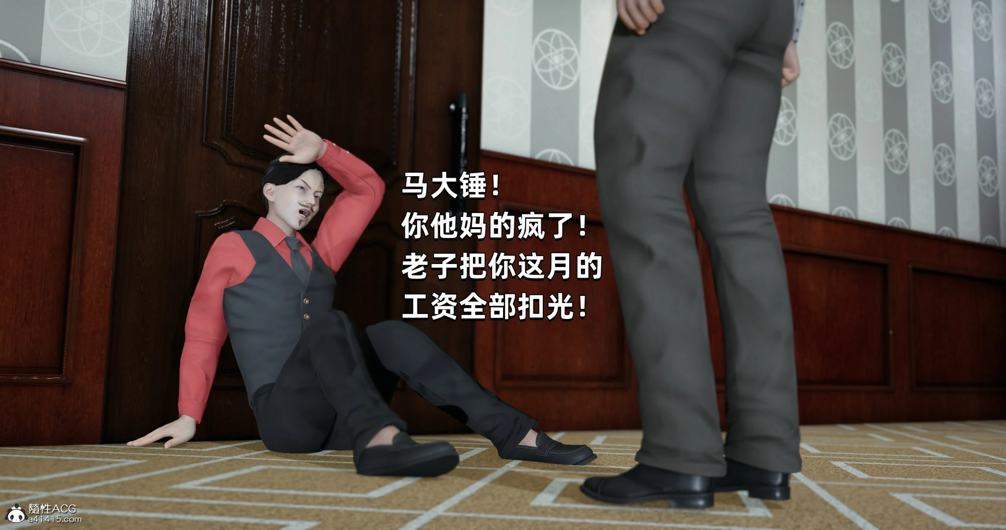 第156页