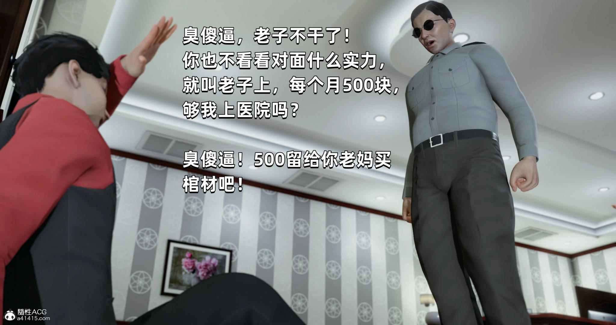 第157页