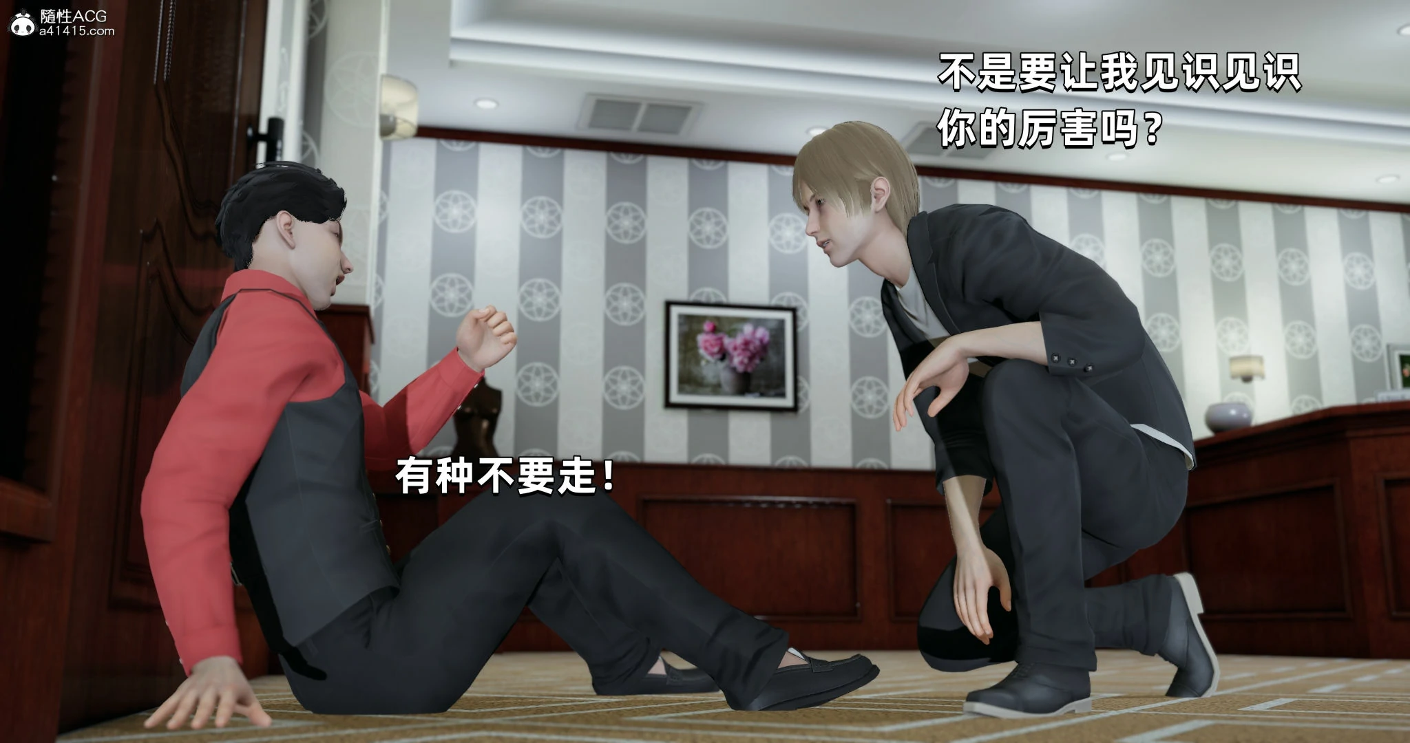 第161页