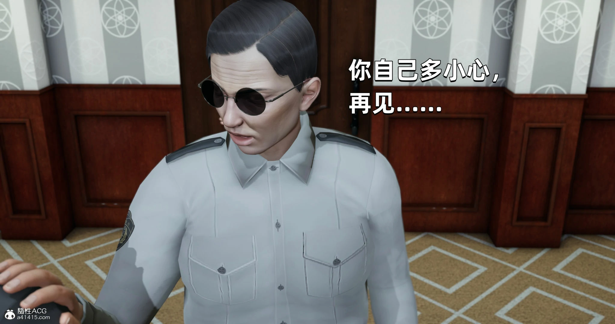 第160页