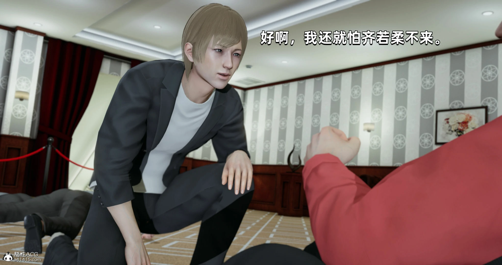 第163页