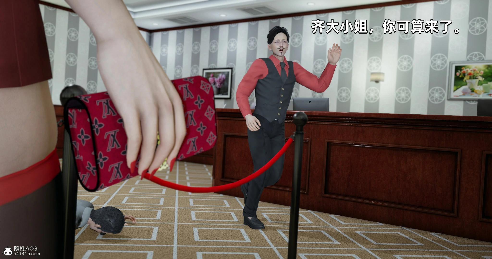 第167页
